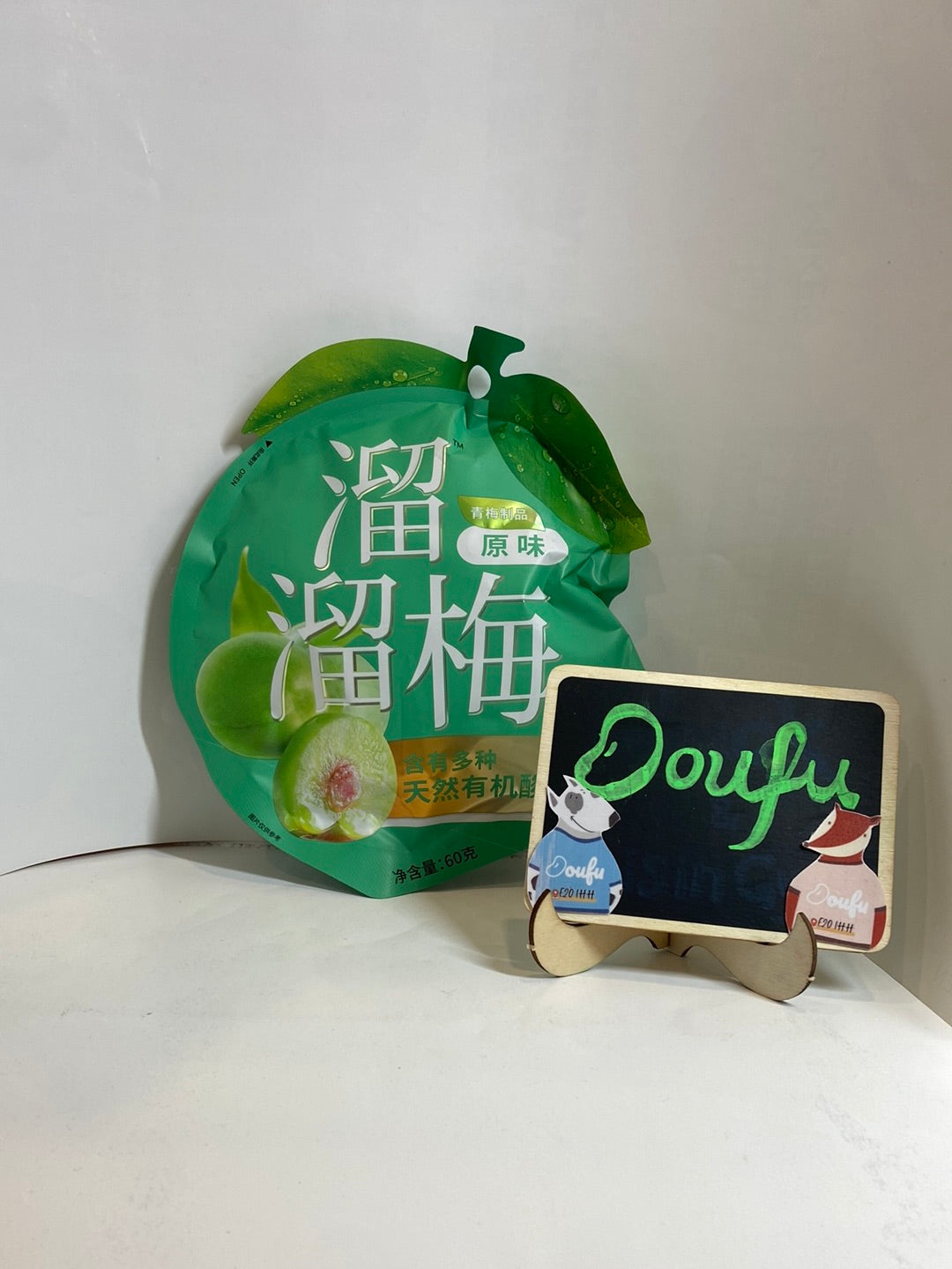 LIUM Original Green Plum 溜溜梅青梅 60g