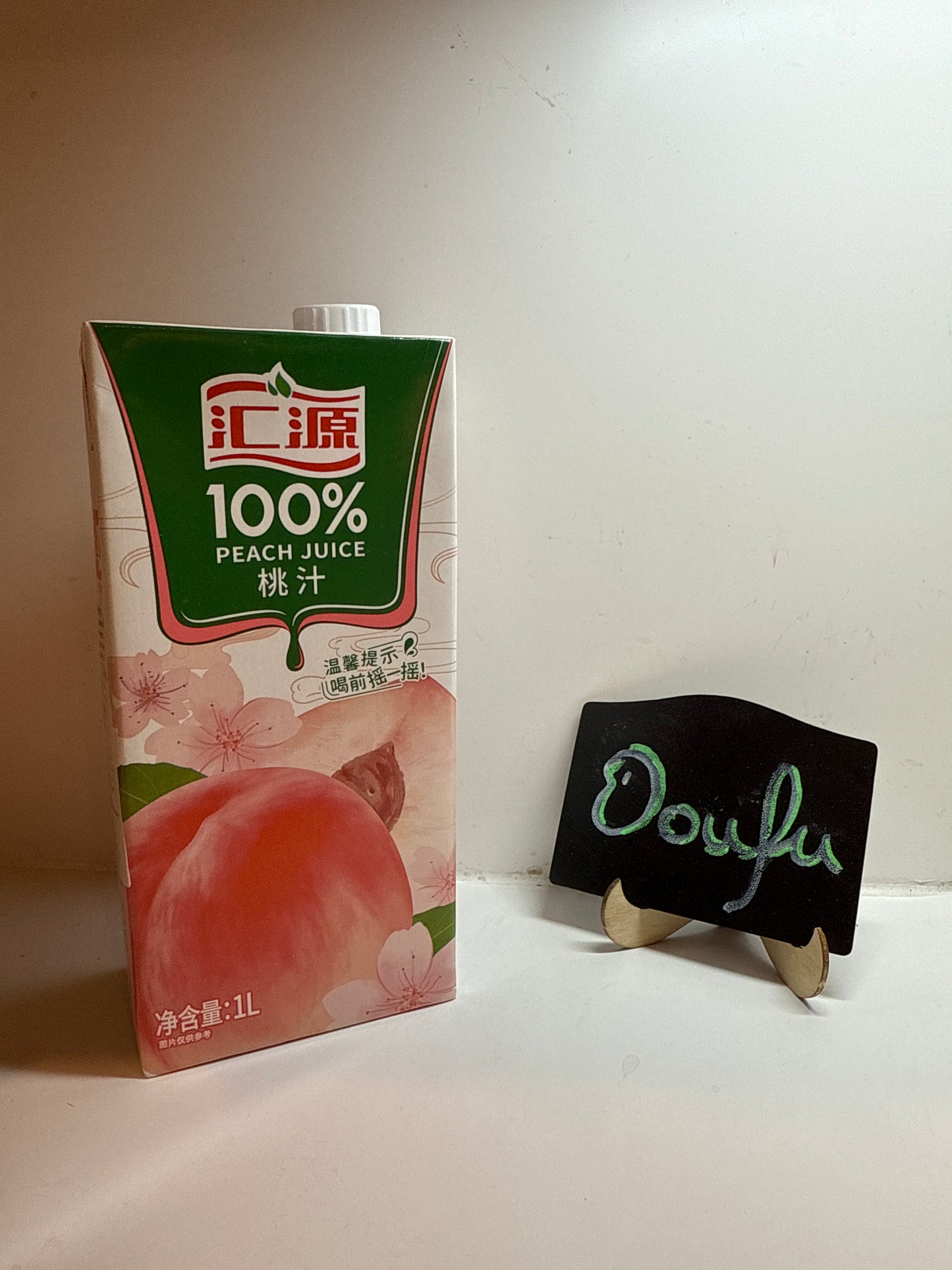 Huiyuan Peach Juice 汇源100%果蔬汁桃子汁 1L