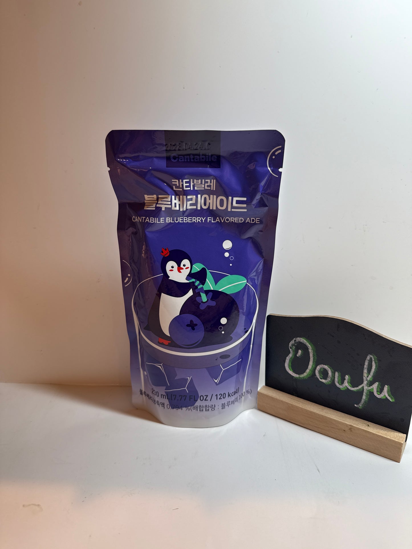 Soft Drink Blueberry Ade 冰杯饮料蓝莓味230ml