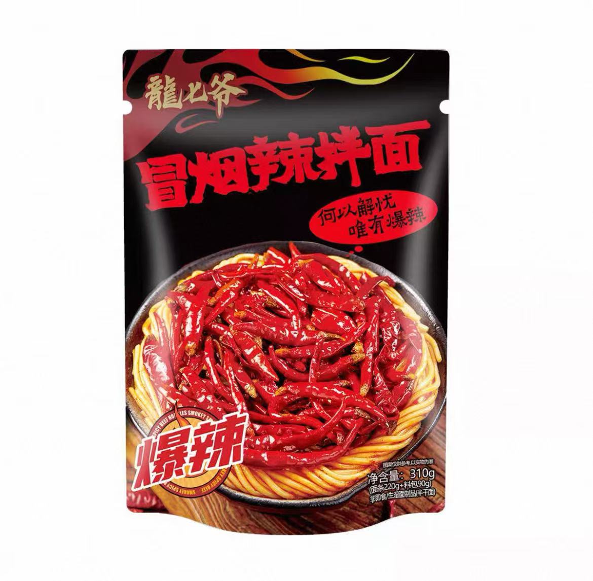 Dragen Grandpa Spicy Stirfry Noodle(Extremely Spicy)龙七爷冒烟辣拌面爆辣310g