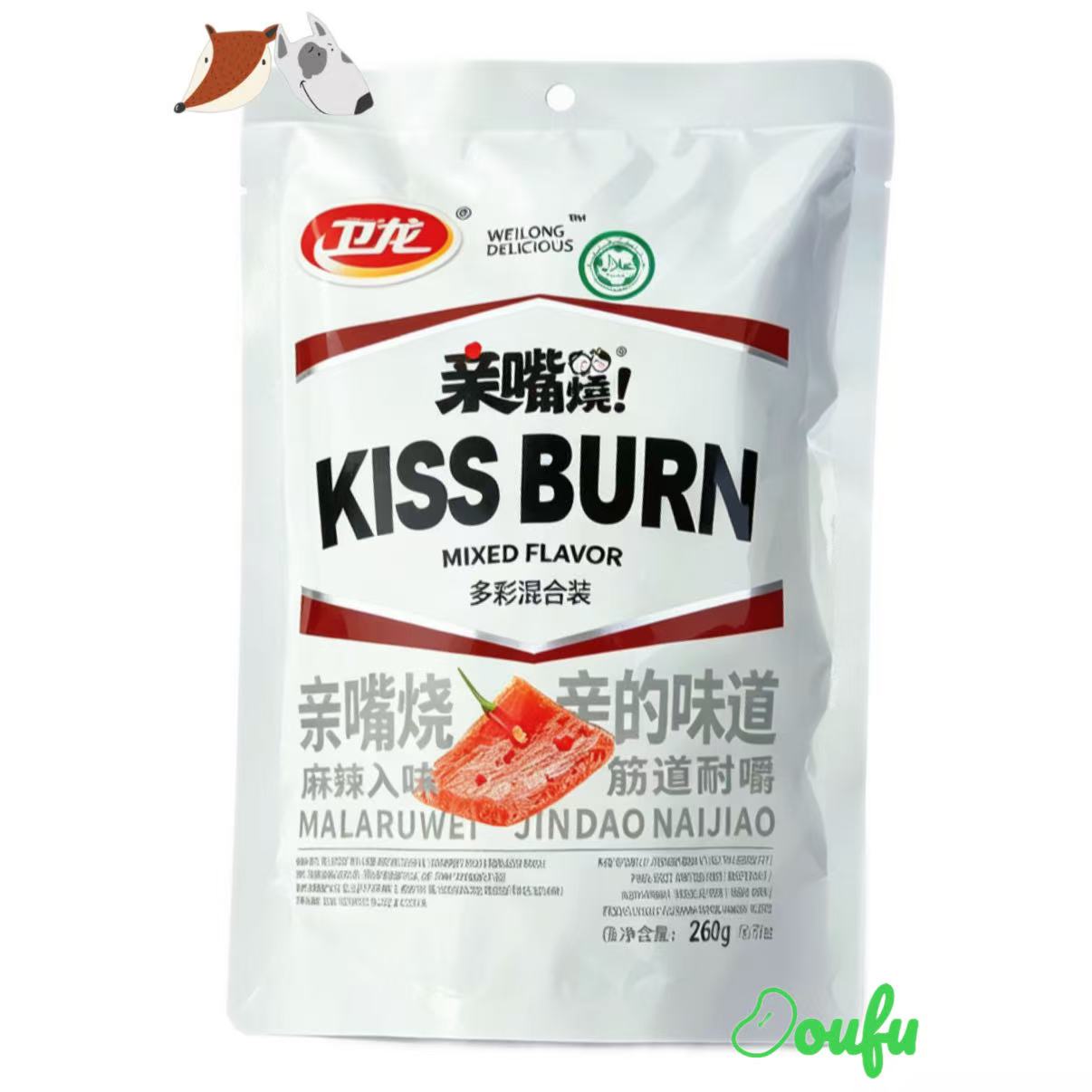 WL Kiss Burn-mix Flavor 260g 卫龙亲嘴烧混合口味260克