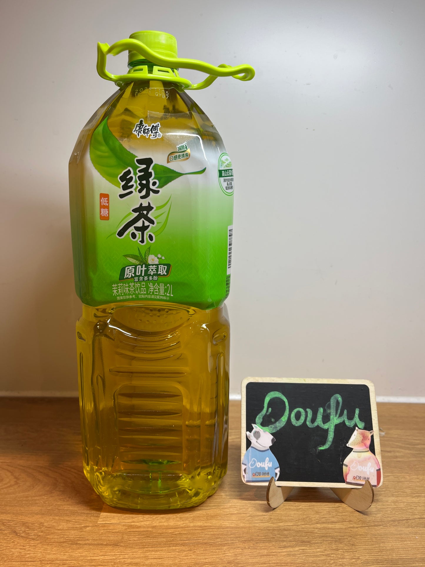 KSF Green Tea 康师傅绿茶2L