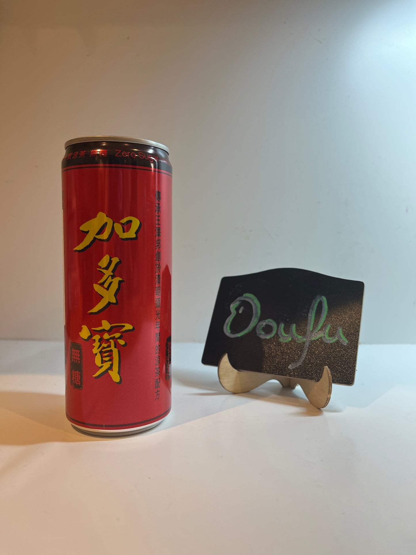JDB Red Canned Herbal Tea Zero 加多宝红罐装凉茶零糖 310ml