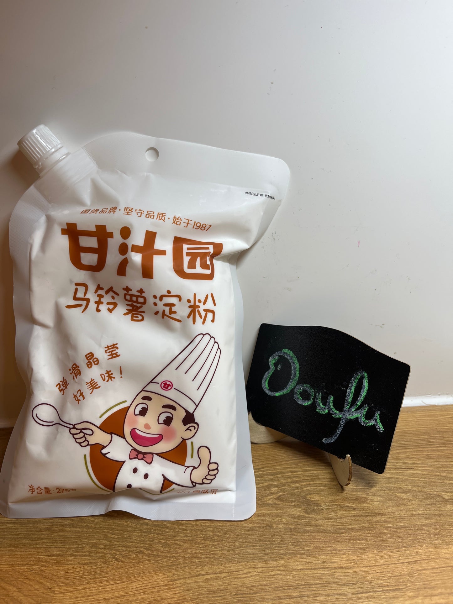 GZY Potato Starch 马铃薯淀粉 275g