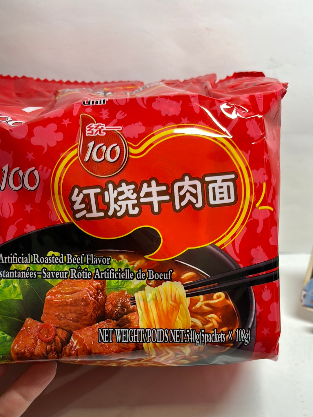 UNI Noodles-Roasted Beef Flavour 5pcs 统一红烧牛肉面 5连包