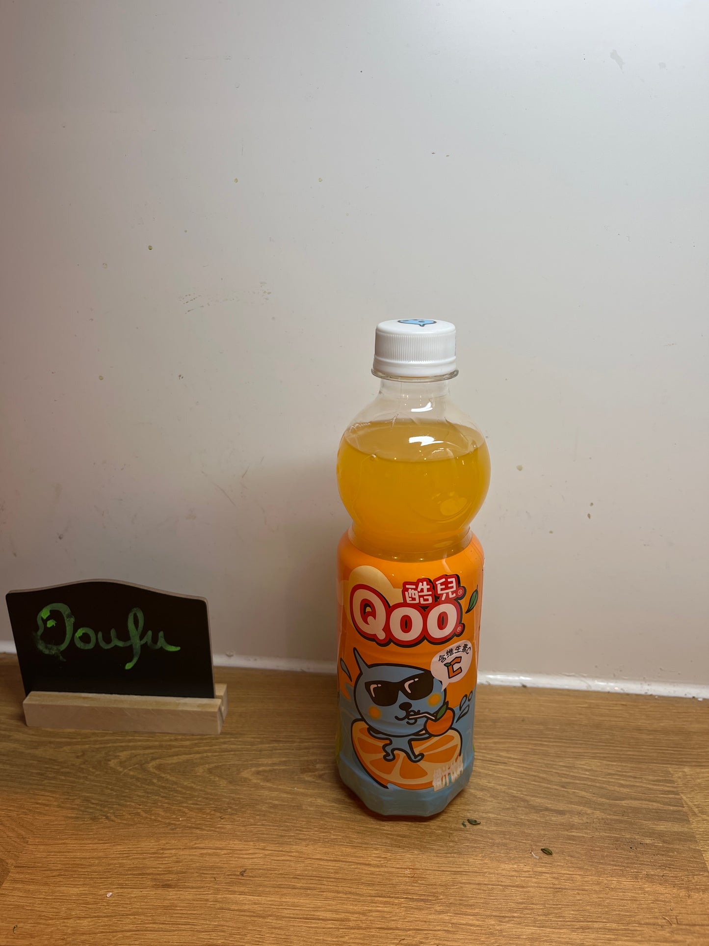 Qoo Orange Juice Drink 酷儿橙汁450ml