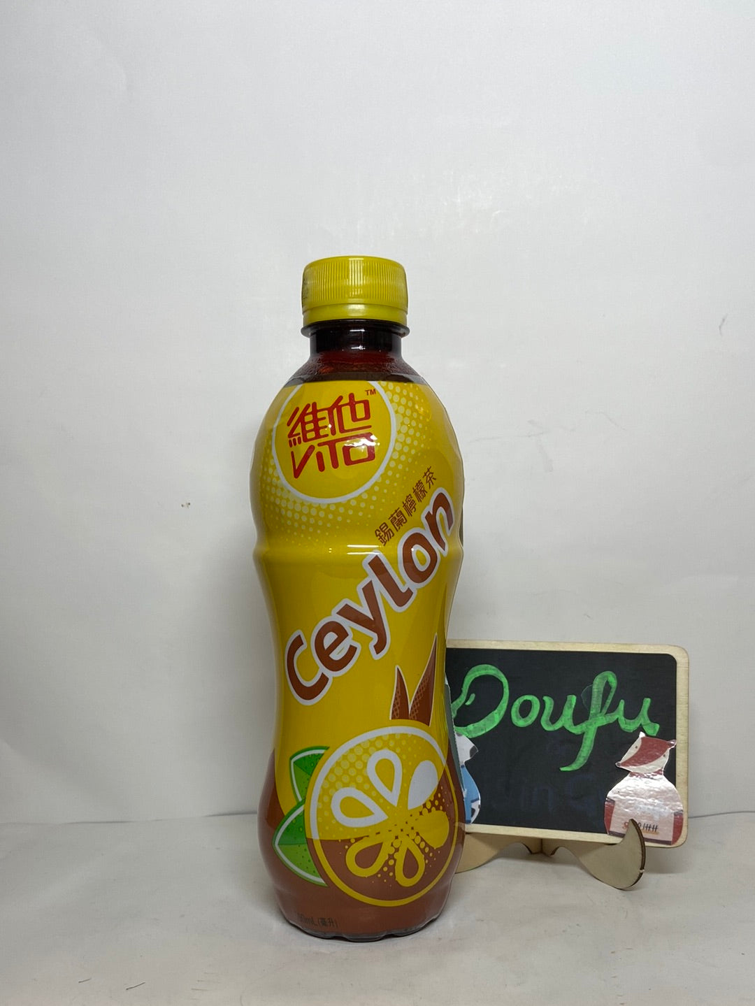 VITA Ceylon Lemon Tea 维他锡兰柠檬茶 500ml