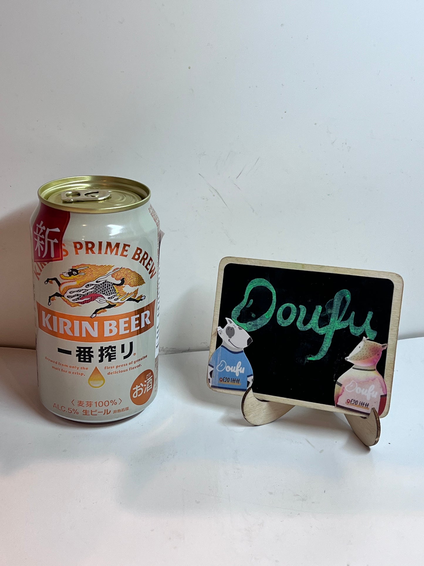 Kirin Ichiban Shibori Draft Beer 5% 麒麟一番扎生浆果啤酒 350ml