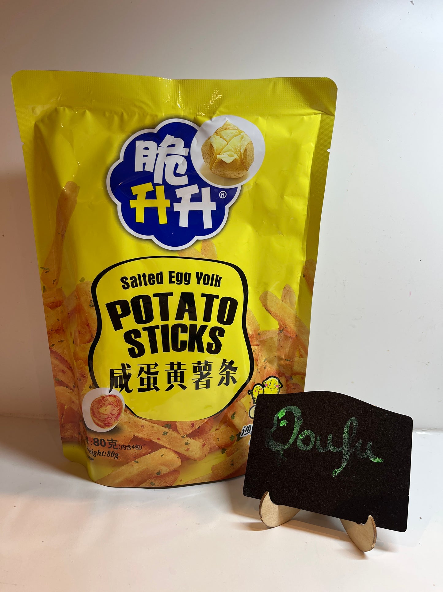CSS Potato Sticks (Salted Egg Tolk Flv) 脆升升薯条 咸蛋黄