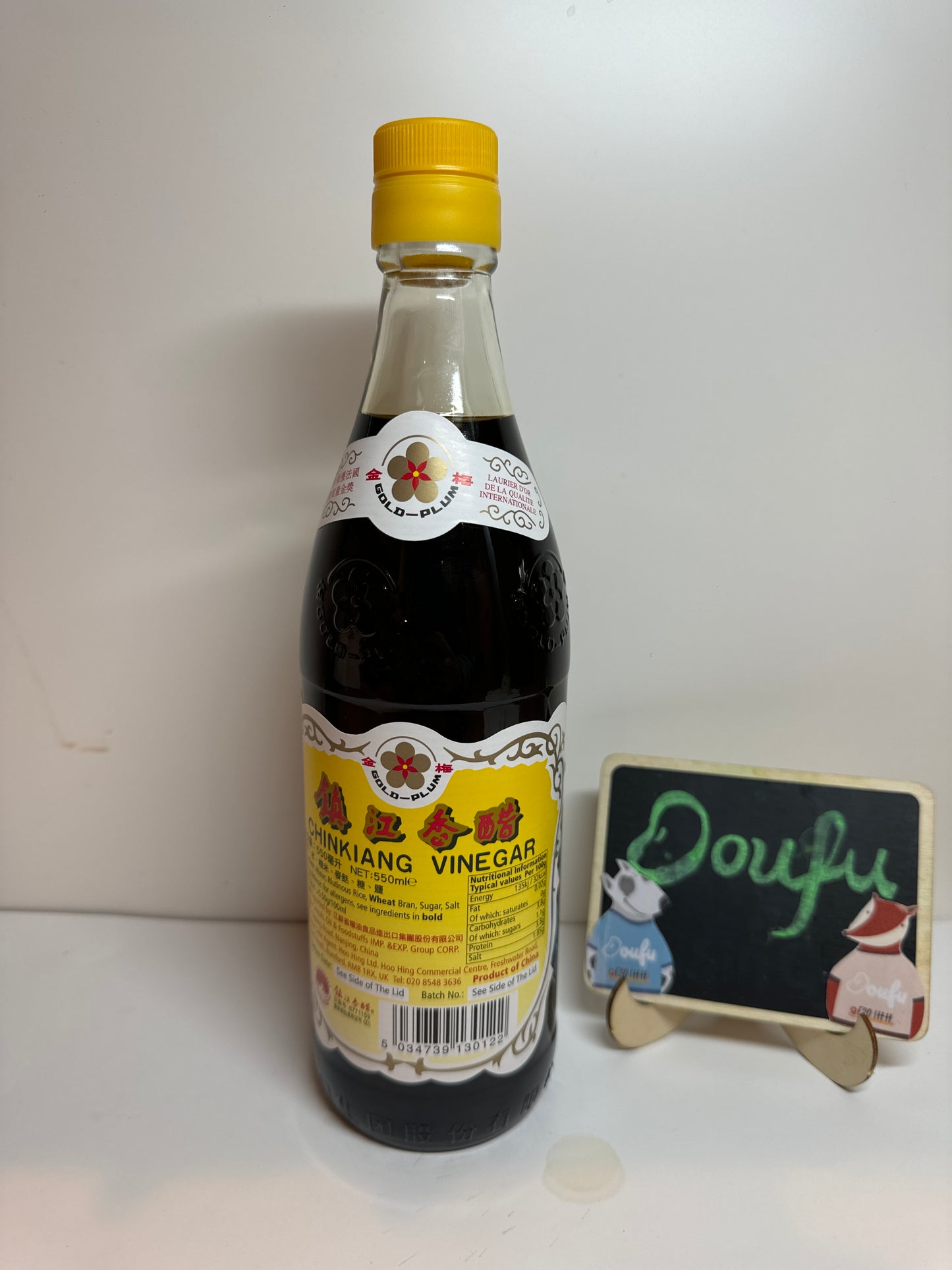 Golden Plum-Chinkiang Vinegar金梅镇江香醋550ml