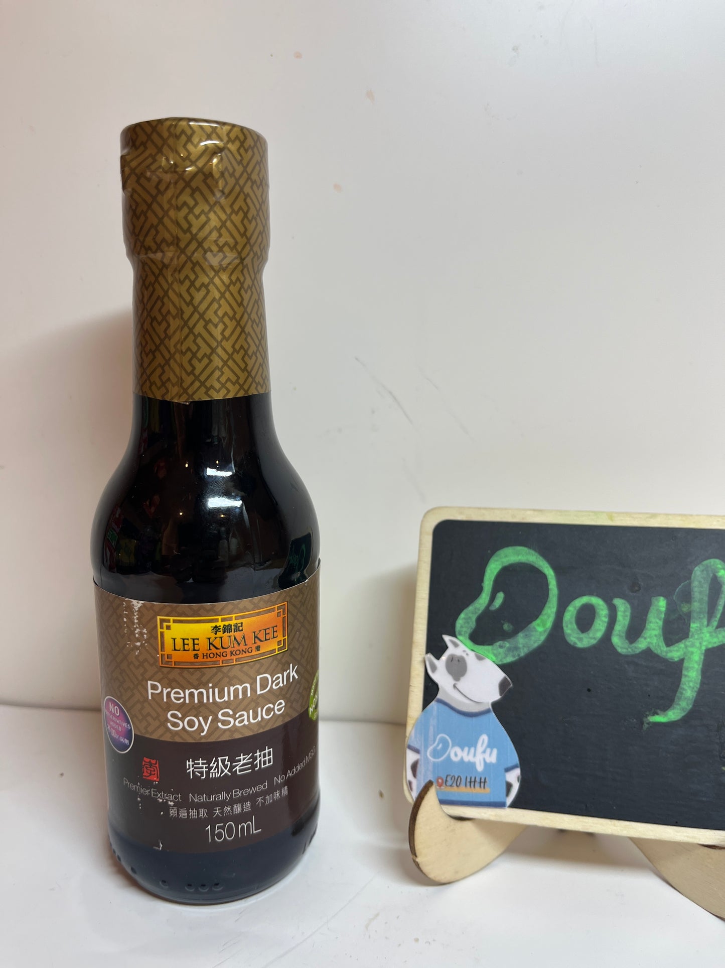 LKK Dark Sauce 李锦记老抽 150ml