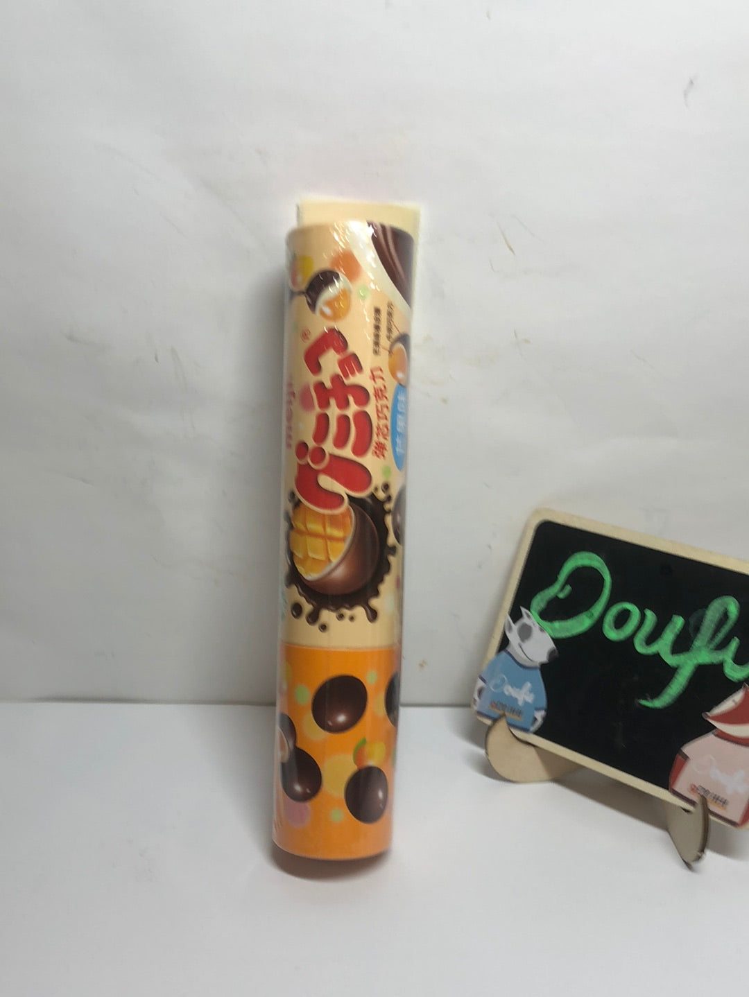 Meji Chocolate Coated Gummy Mango flv 明治巧克力橡皮糖 芒果味 50g