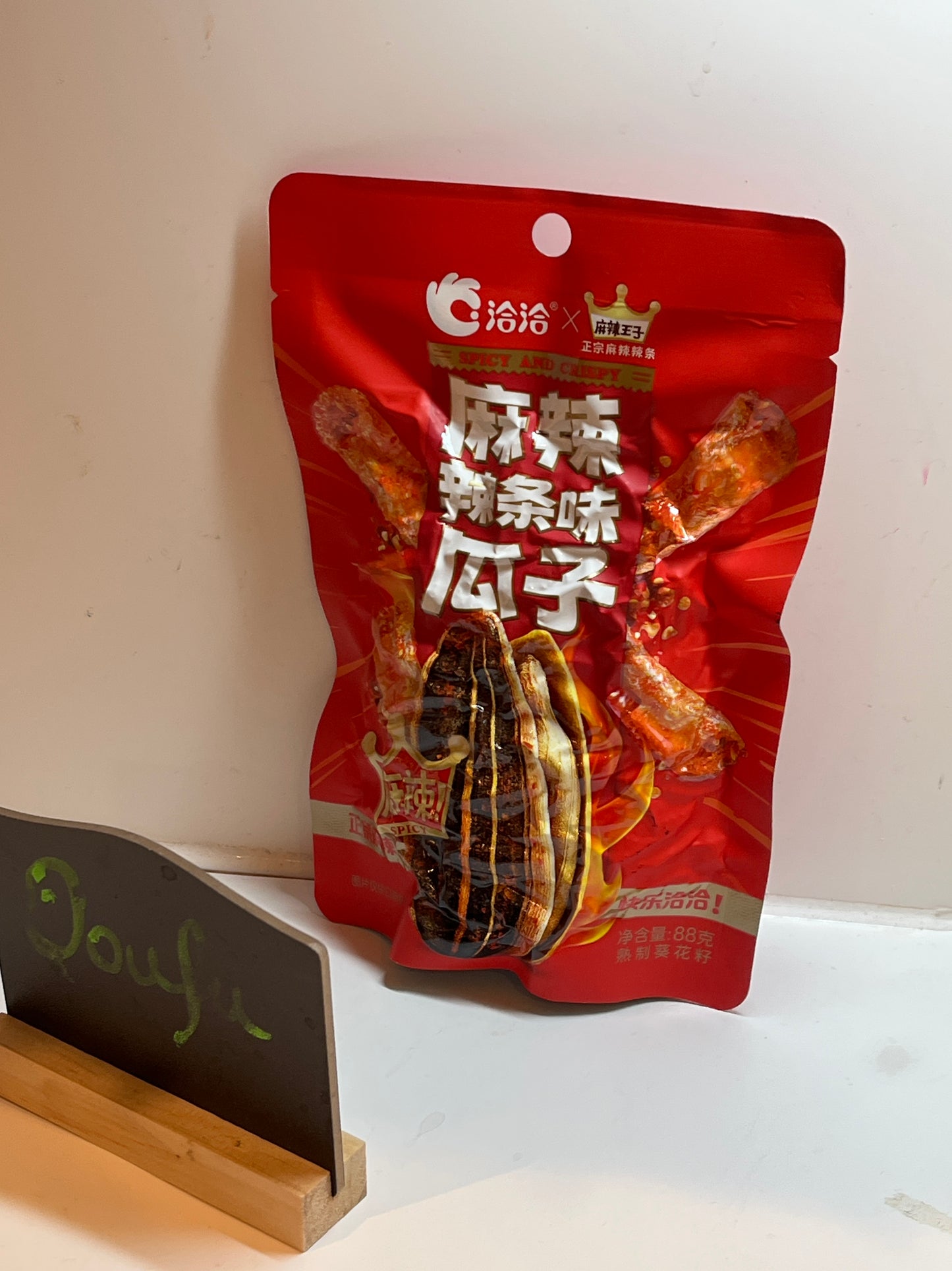CC Sunflower Seed Hot恰恰麻辣辣条瓜子80g