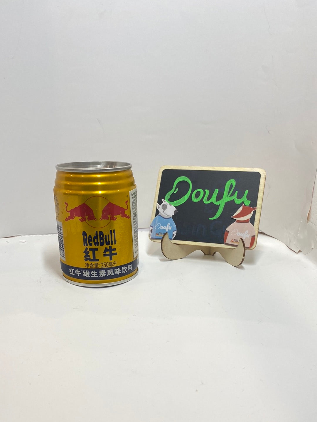 Red Bull Drink 红牛维生素饮料 250ml