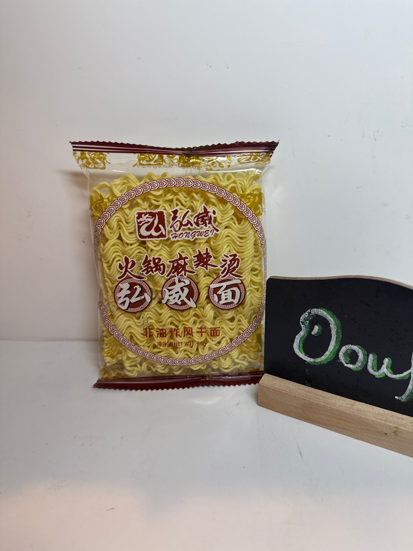 Hongwei Spicy Hotpot Noodles 60g 弘威麻辣烫专用面