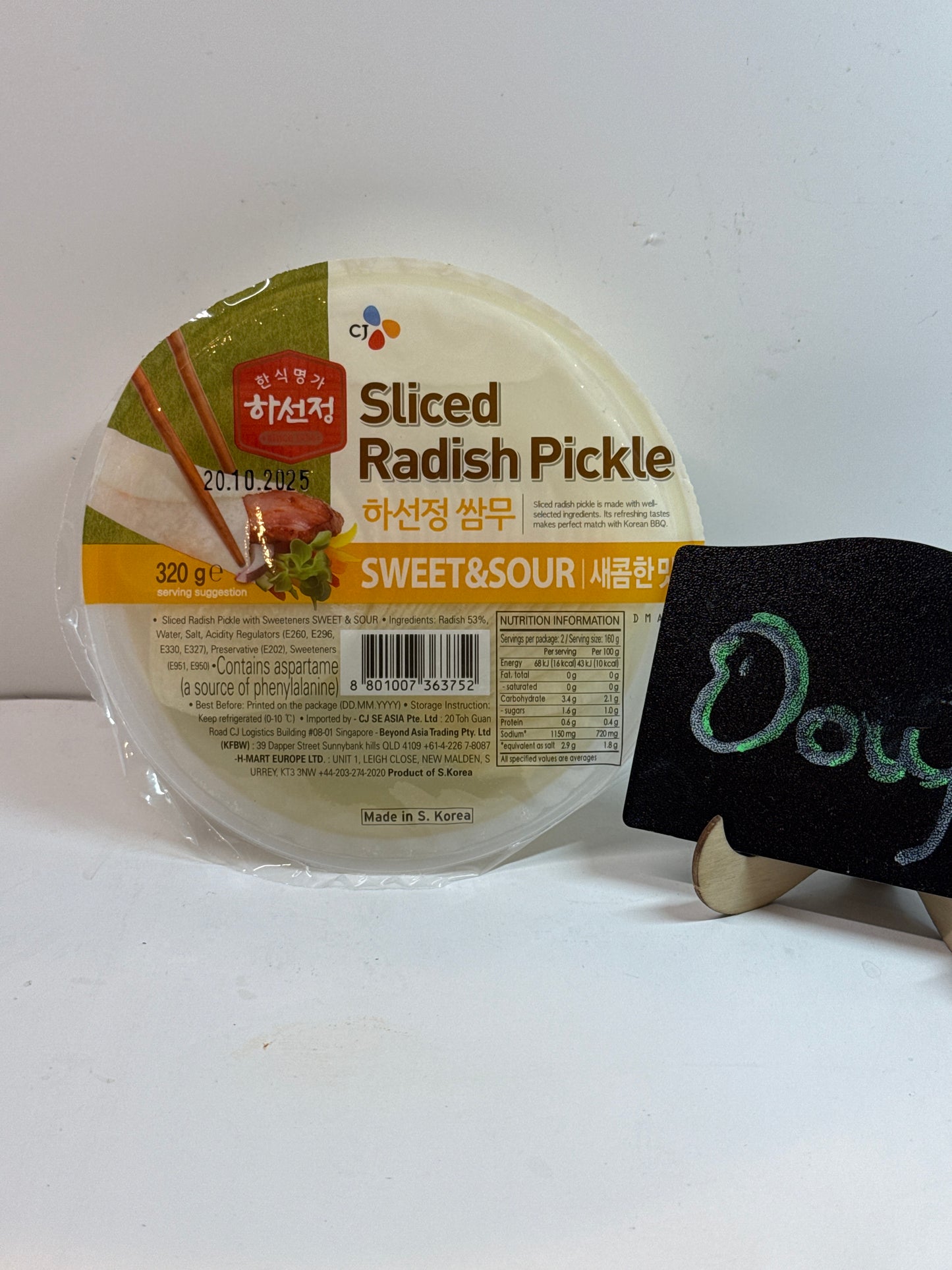 Songjukwon Halfcut Pickled Radish 韩式切片泡萝卜 350g