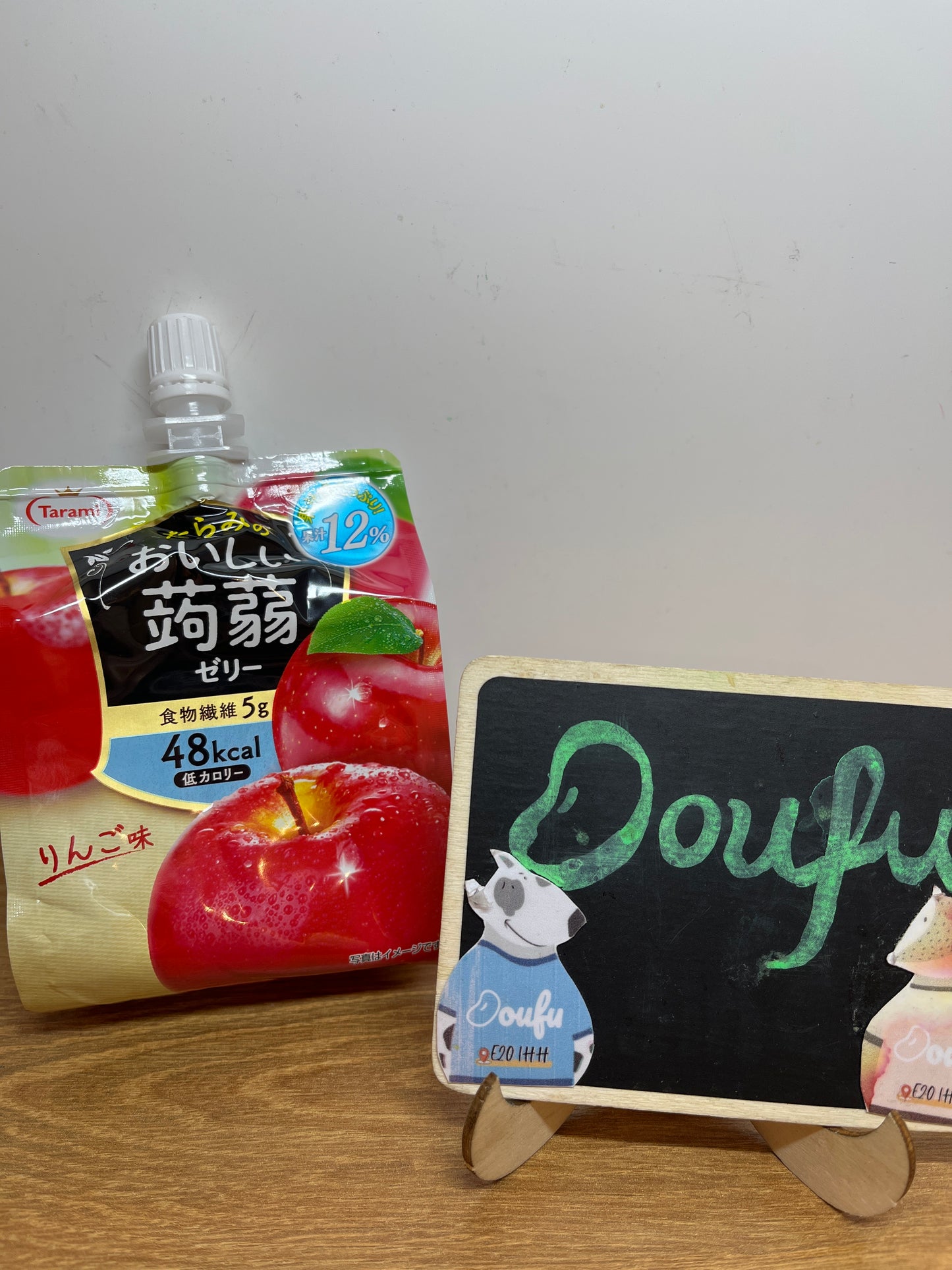 TARAMI Apple Konnyaku Jelly Pouch Drink