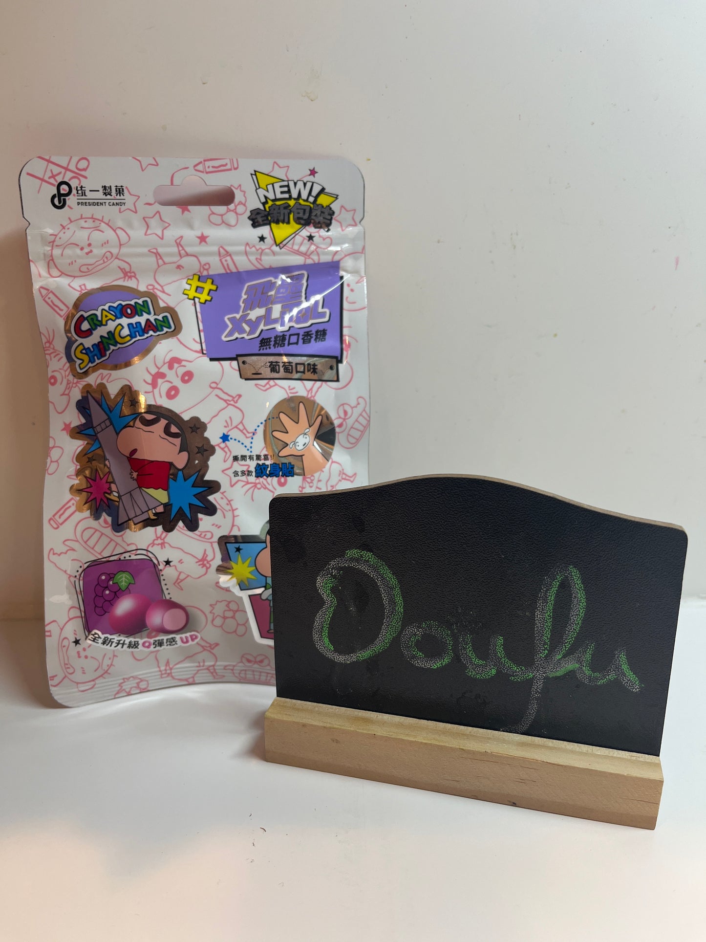 FL Xylitol Sugar Free Bubble Gum Grape飞雷蜡笔小新无糖口香糖葡