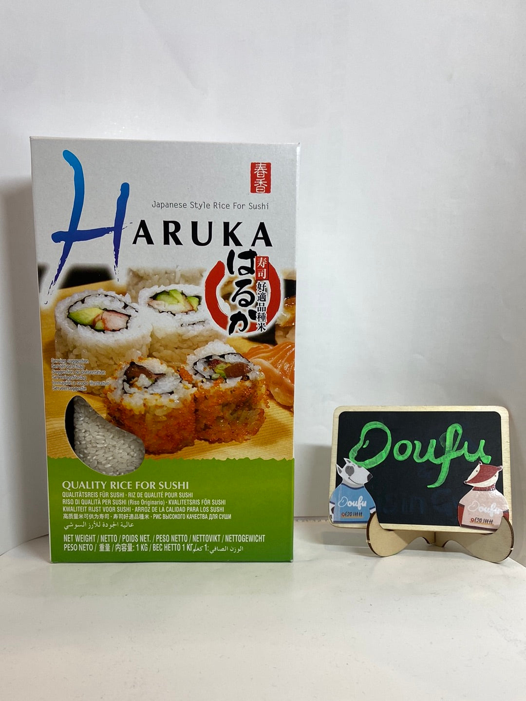 HARUKA SUSHI RICE 春香寿司米 1KG