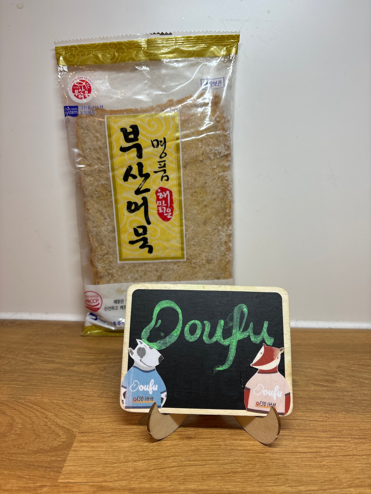 Fzn Fish Cake(Square)韩式鱼饼240g