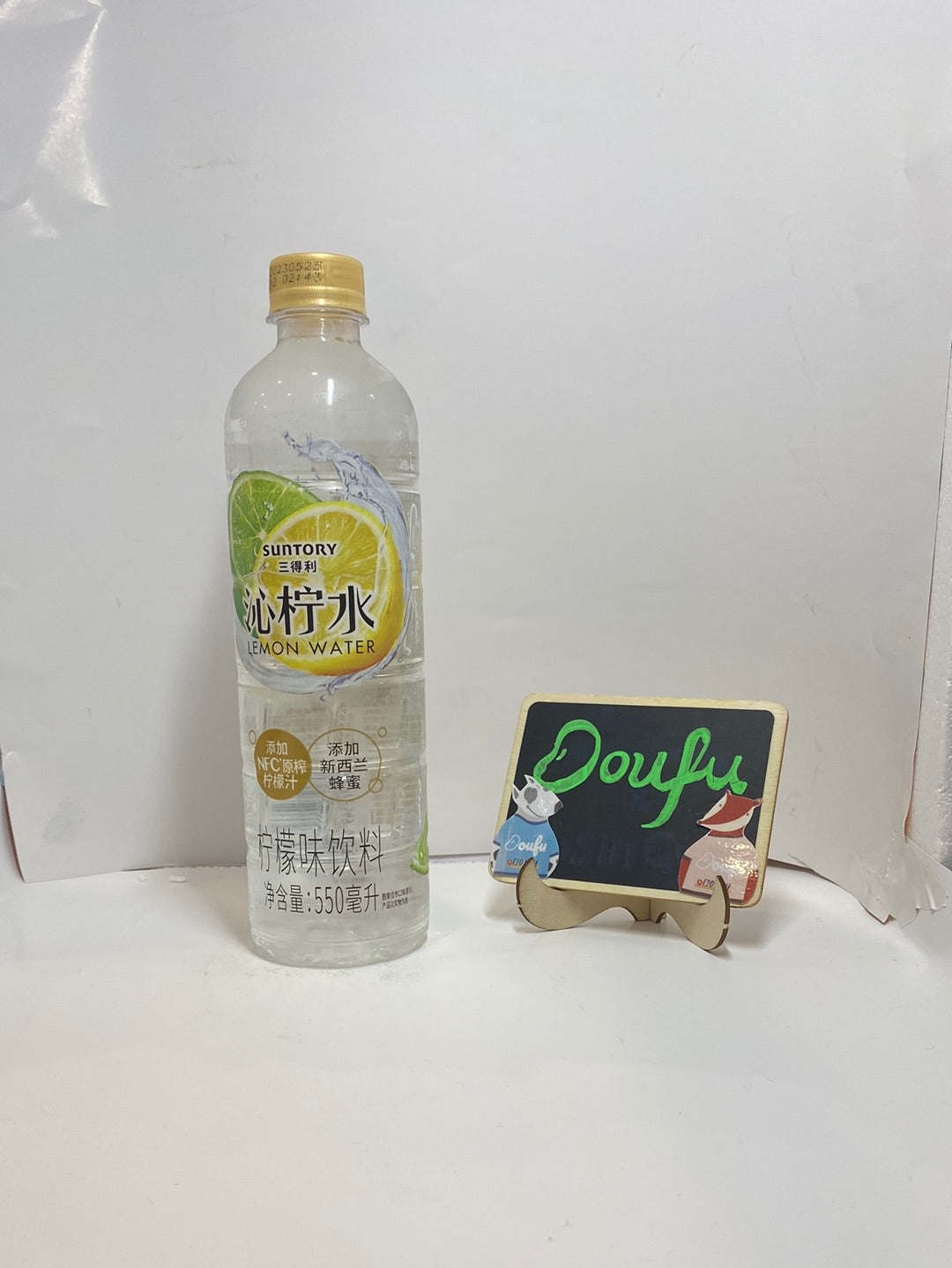 SDL Lemon Water 三得利沁柠水 550ml