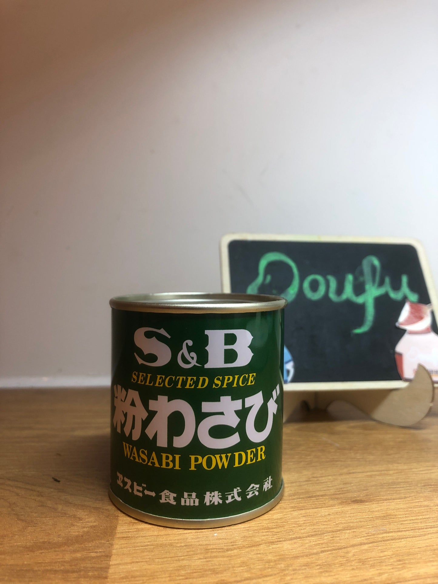 Wasabi Powder S&B芥末粉35g