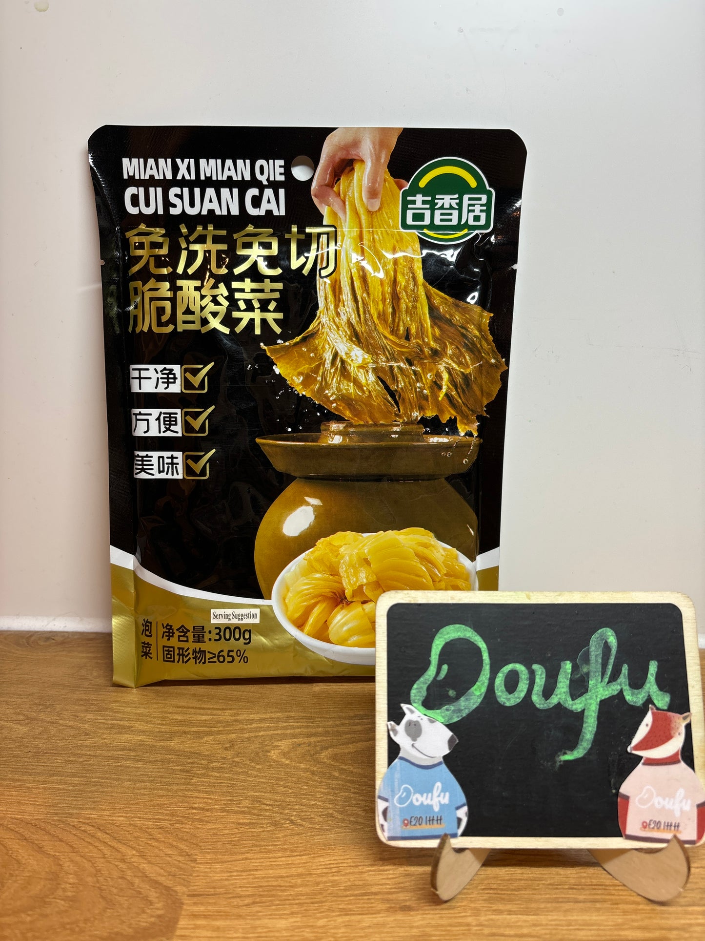 JXJ Pickled Cabbage 吉香居免洗免切脆酸菜300g