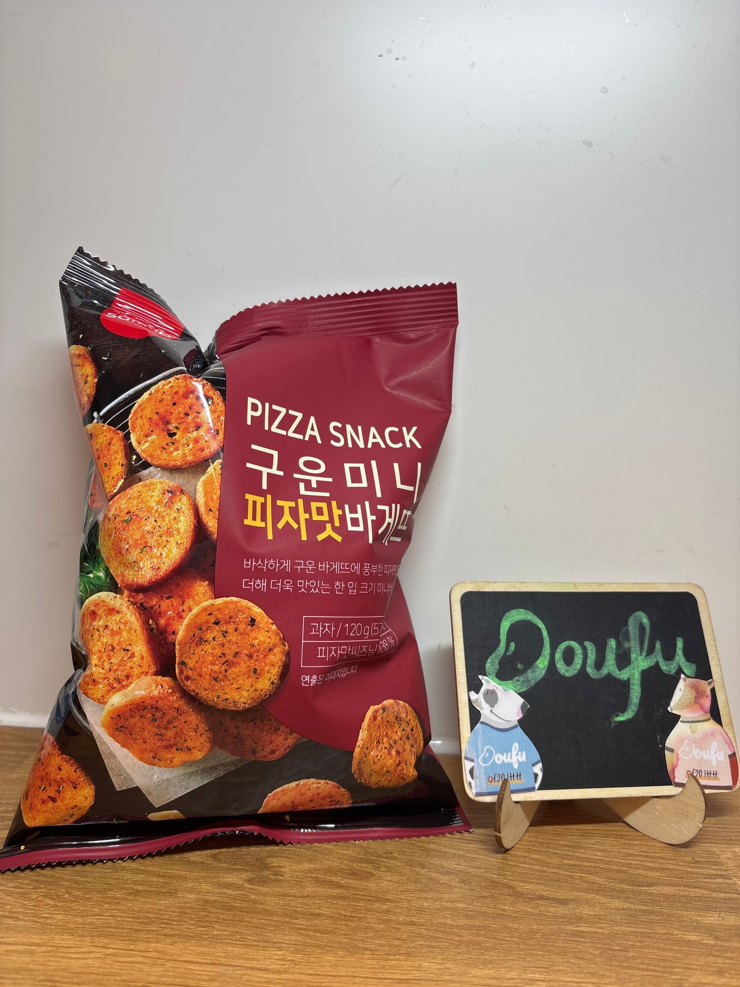 Shany Mini Pizza Baguette韩式披萨小食120g