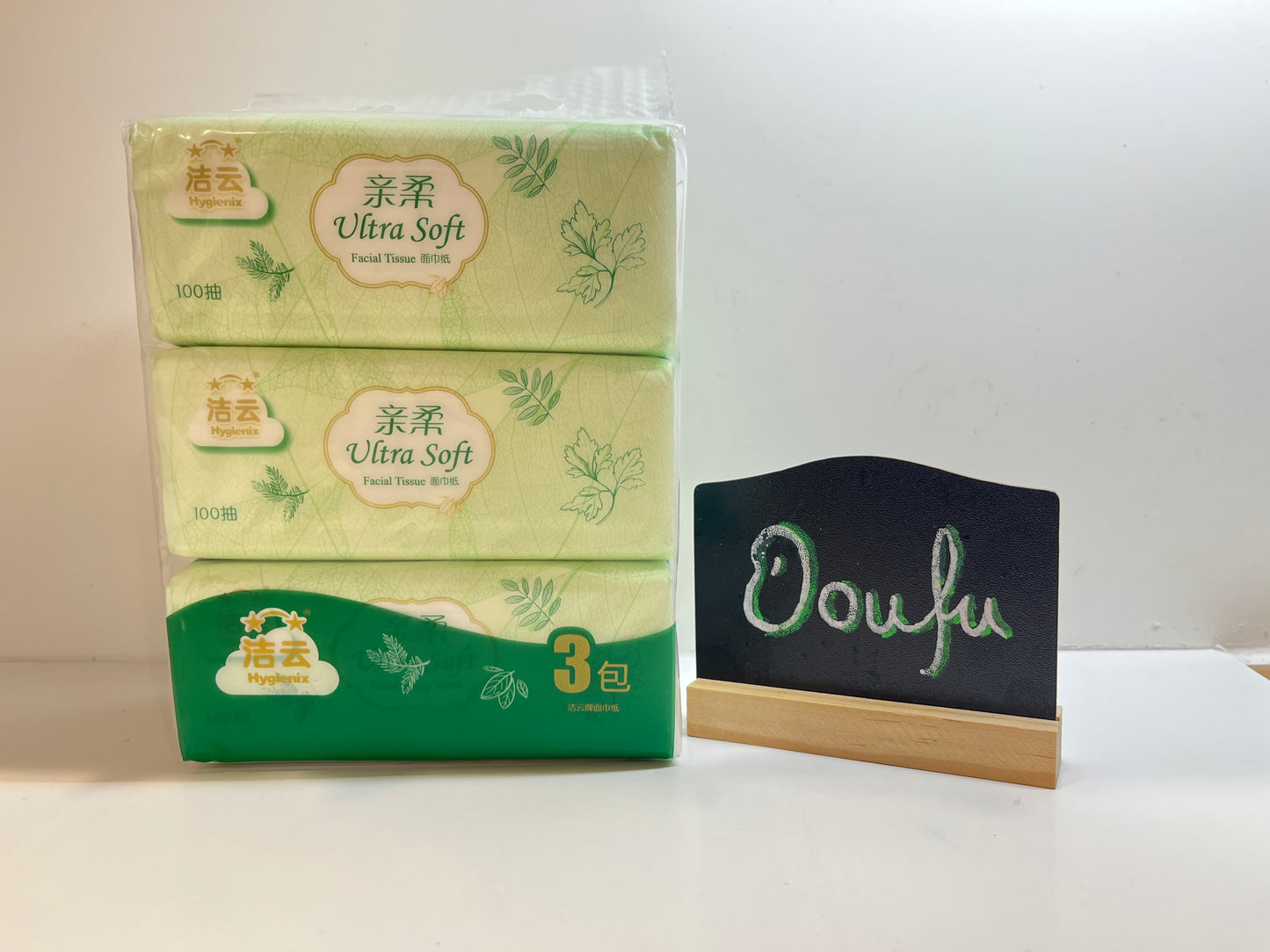 FDA Soft Tissue洁云亲柔系列100抽*3连包