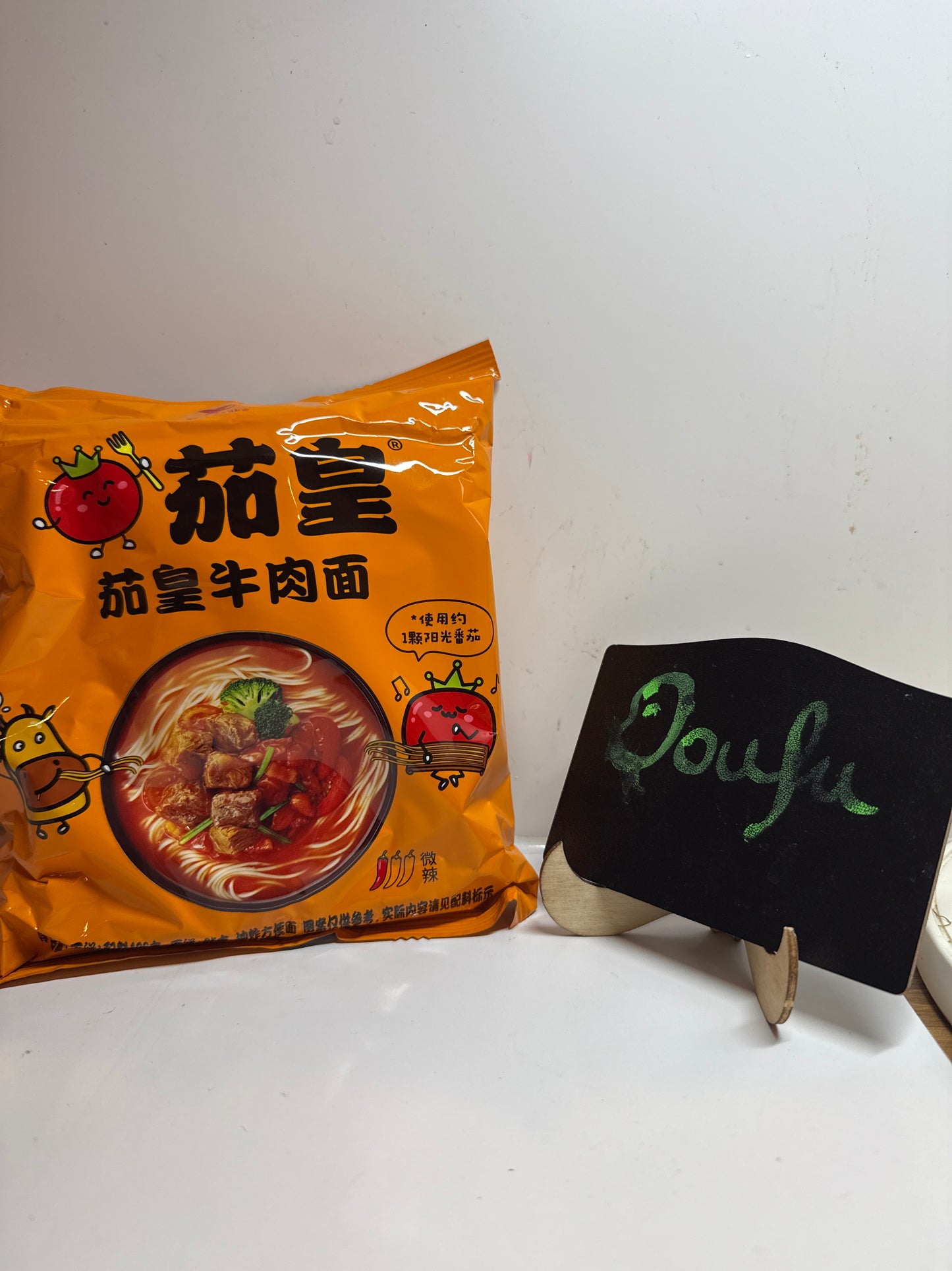 Unif Instant Bowl Noodle Tomato Beef Flavour 统一茄皇牛肉面 126g