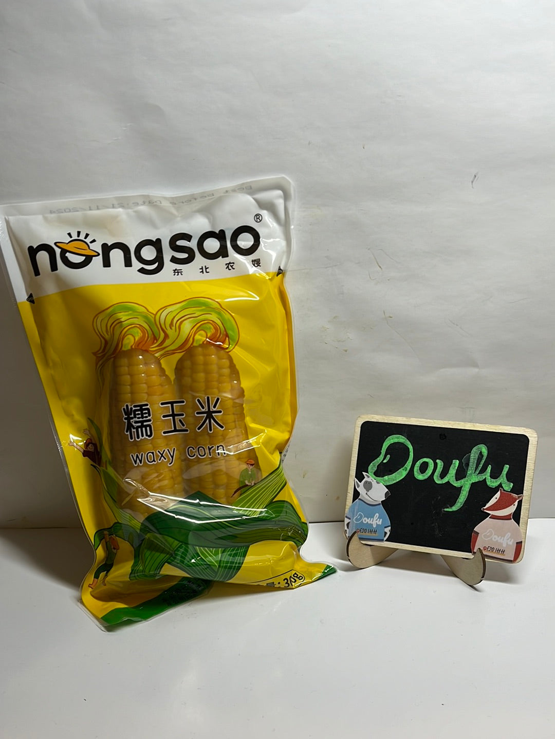 DBNS Waxy Corn东北农嫂糯玉米