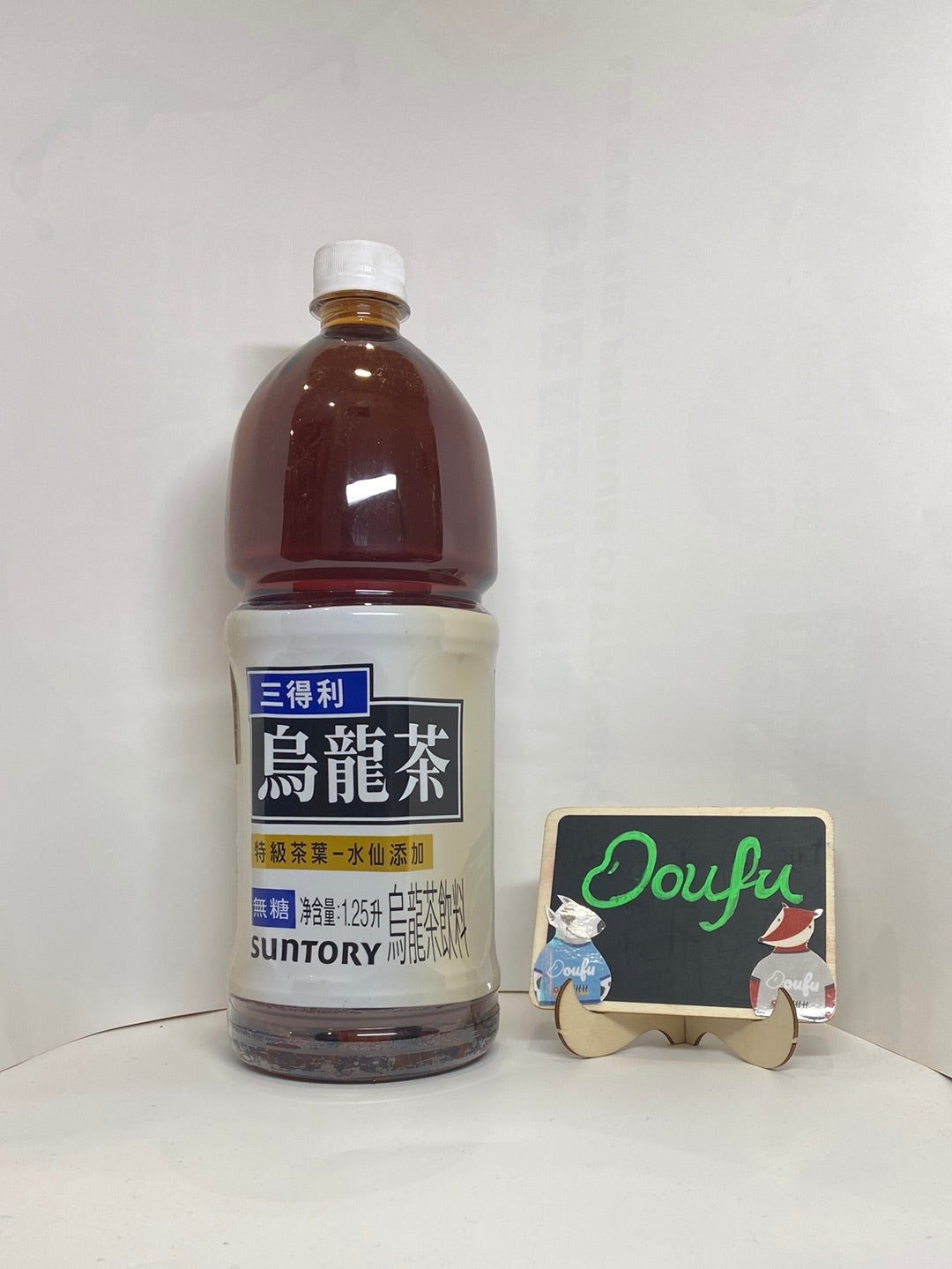 SDL Oolong Tea Drink 1.5L 三得利乌龙茶无糖大瓶