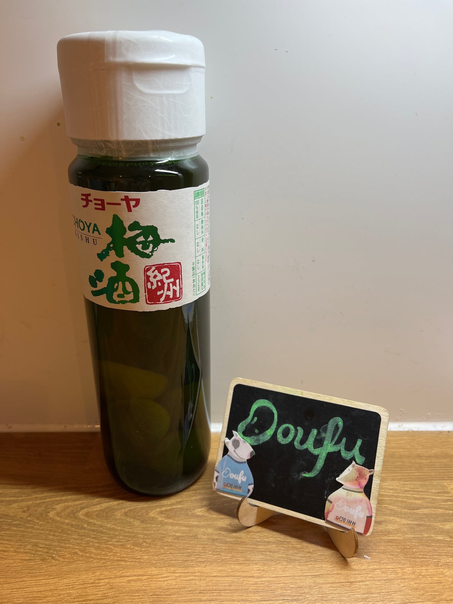 Choya Plum Wine 14% 纪州梅酒 720ml