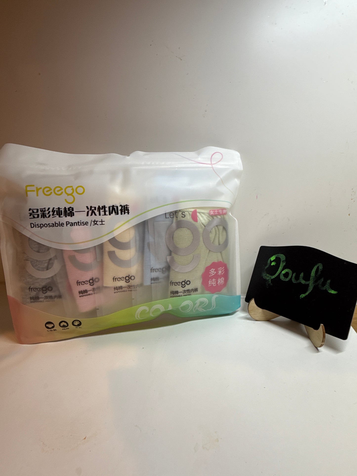 Freego Disposable Underwear Freego 5条装女士多彩纯棉一次性内裤L
