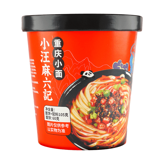 MALIUJI Chongqing Style Noodle 麻六记小汪重庆小面 105g