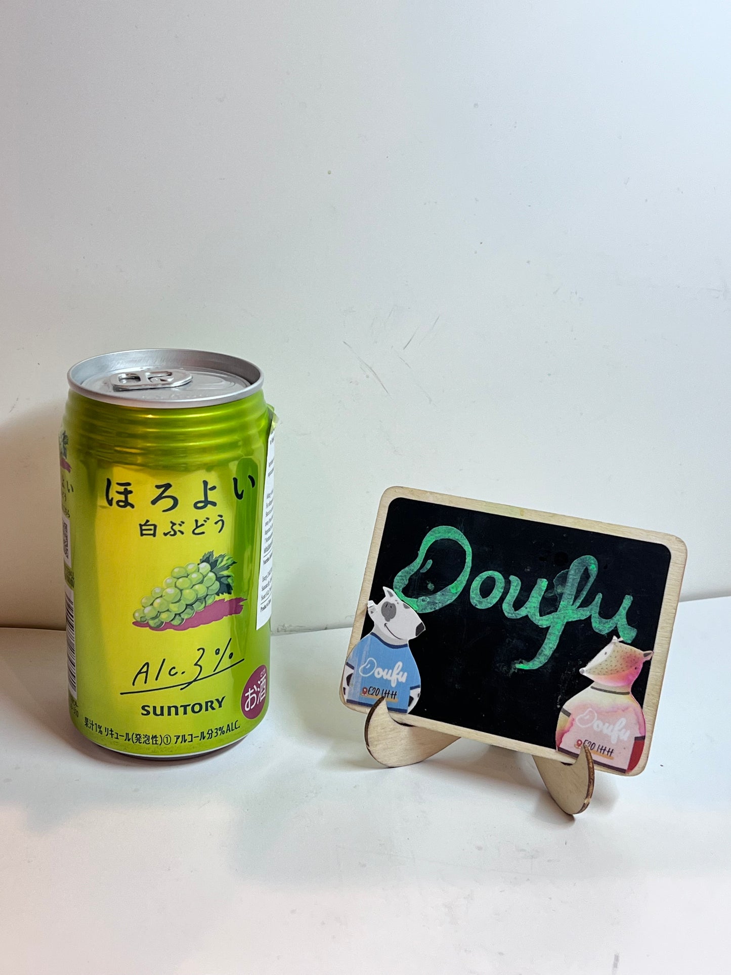 Suntroy White Grape Flv Sour 三得利沙瓦气泡酒白葡萄味