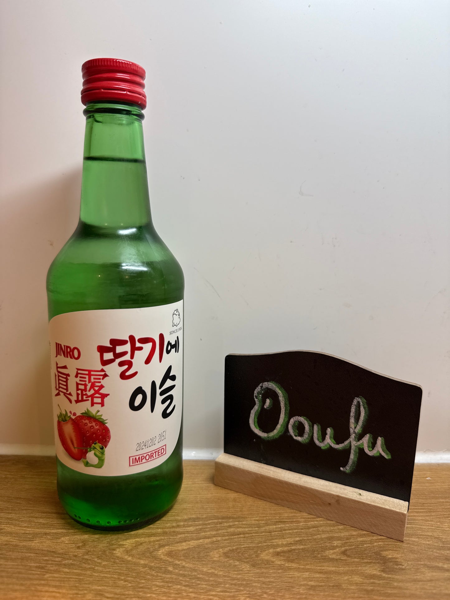 HiteJinro Chamisul Strawberry韩国烧酒草莓味360m