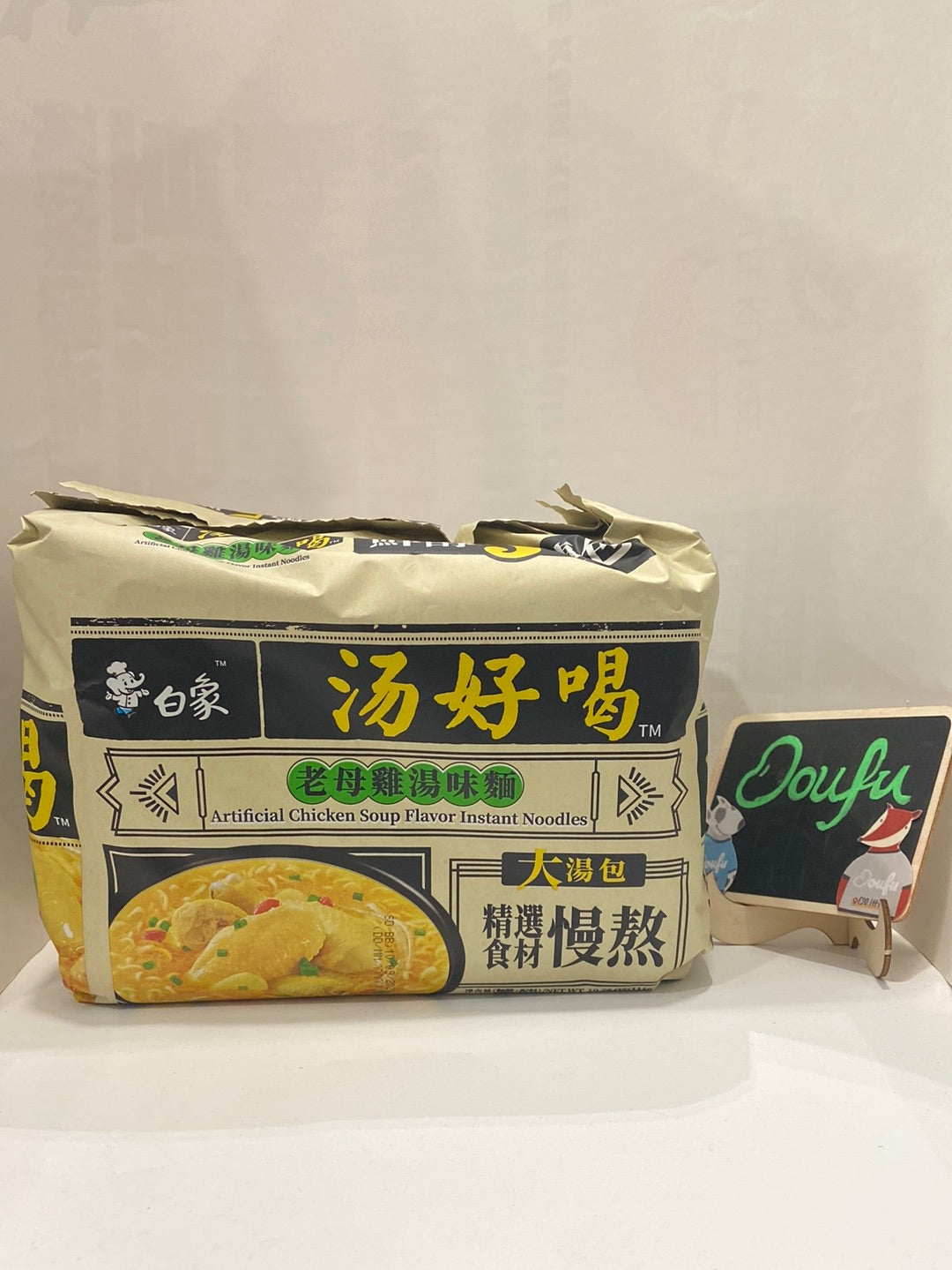 BX Instant Noodles Chicken Soup Flavour*5 白象老母鸡汤味面5连包
