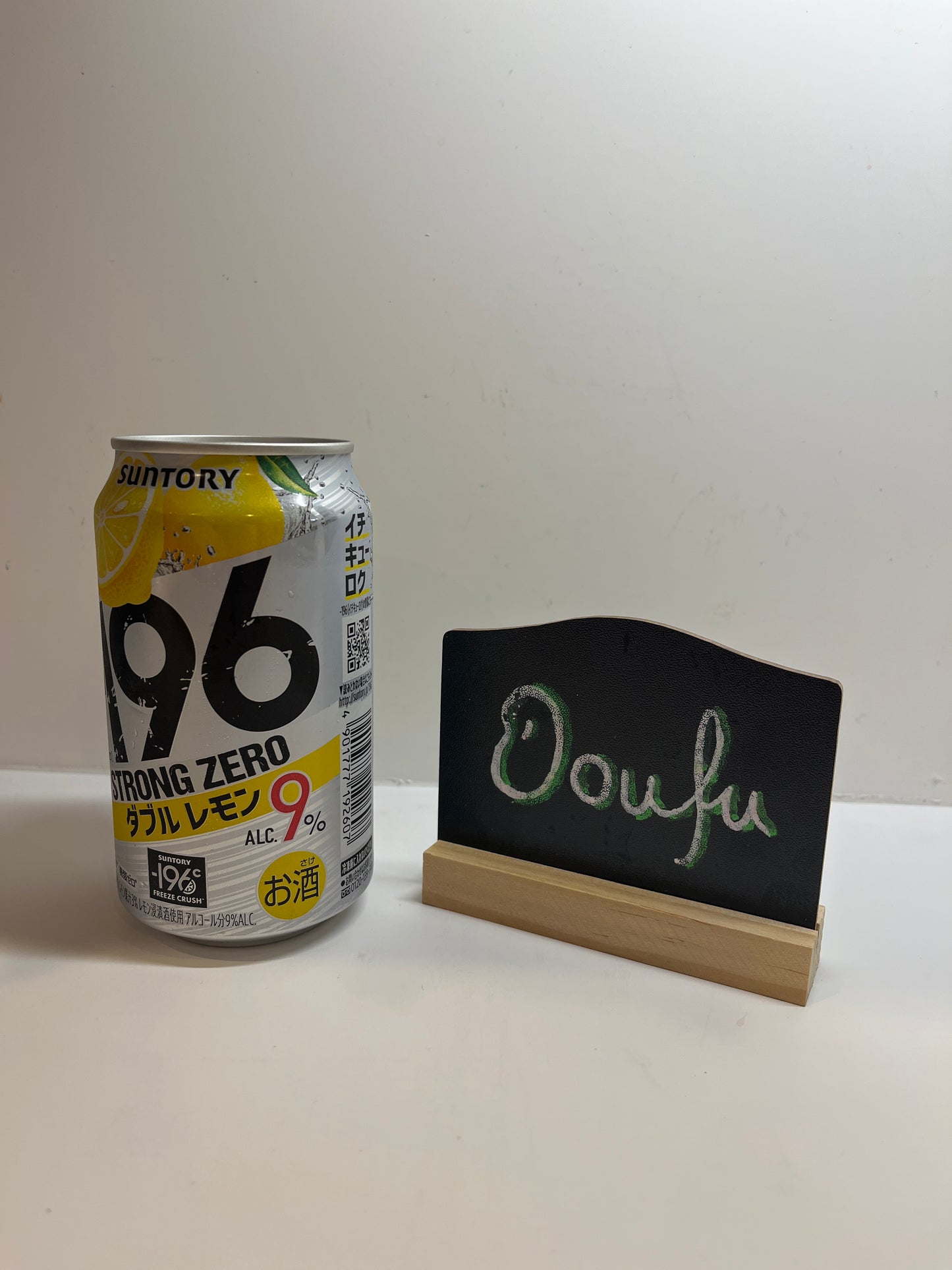 Suntory 196 Lemon 9% 三得利196强零度柠檬酒 350ml