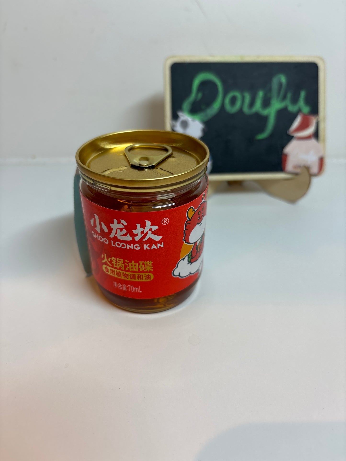 XLK Hotpot Dipping Oil 小龙坎火锅香油70ml