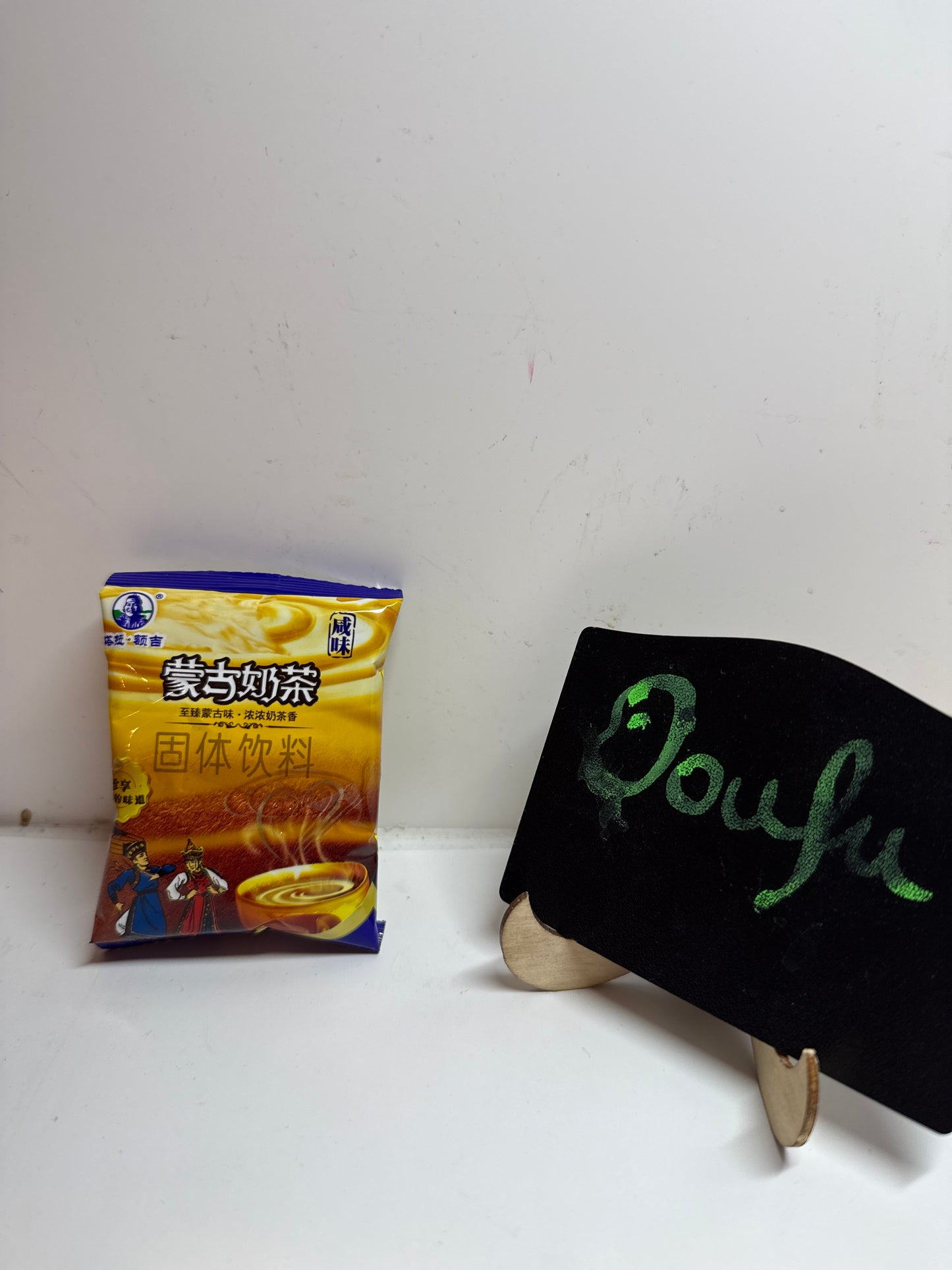 Tara Eegi Mongolian Salty Milk Tea Single 塔拉额吉 蒙古奶茶