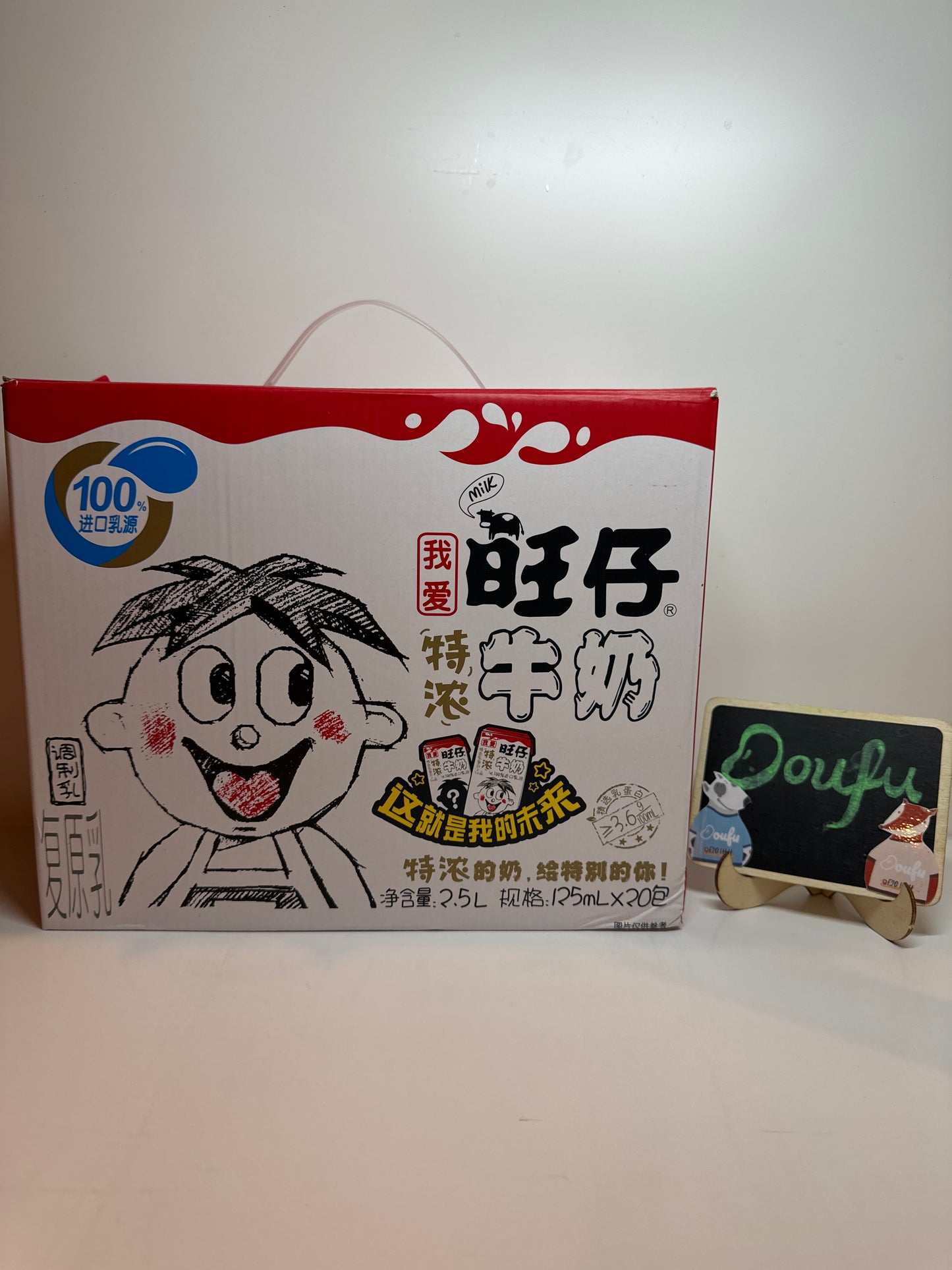 WW Extra Thick Milk 旺仔特浓牛奶 整箱