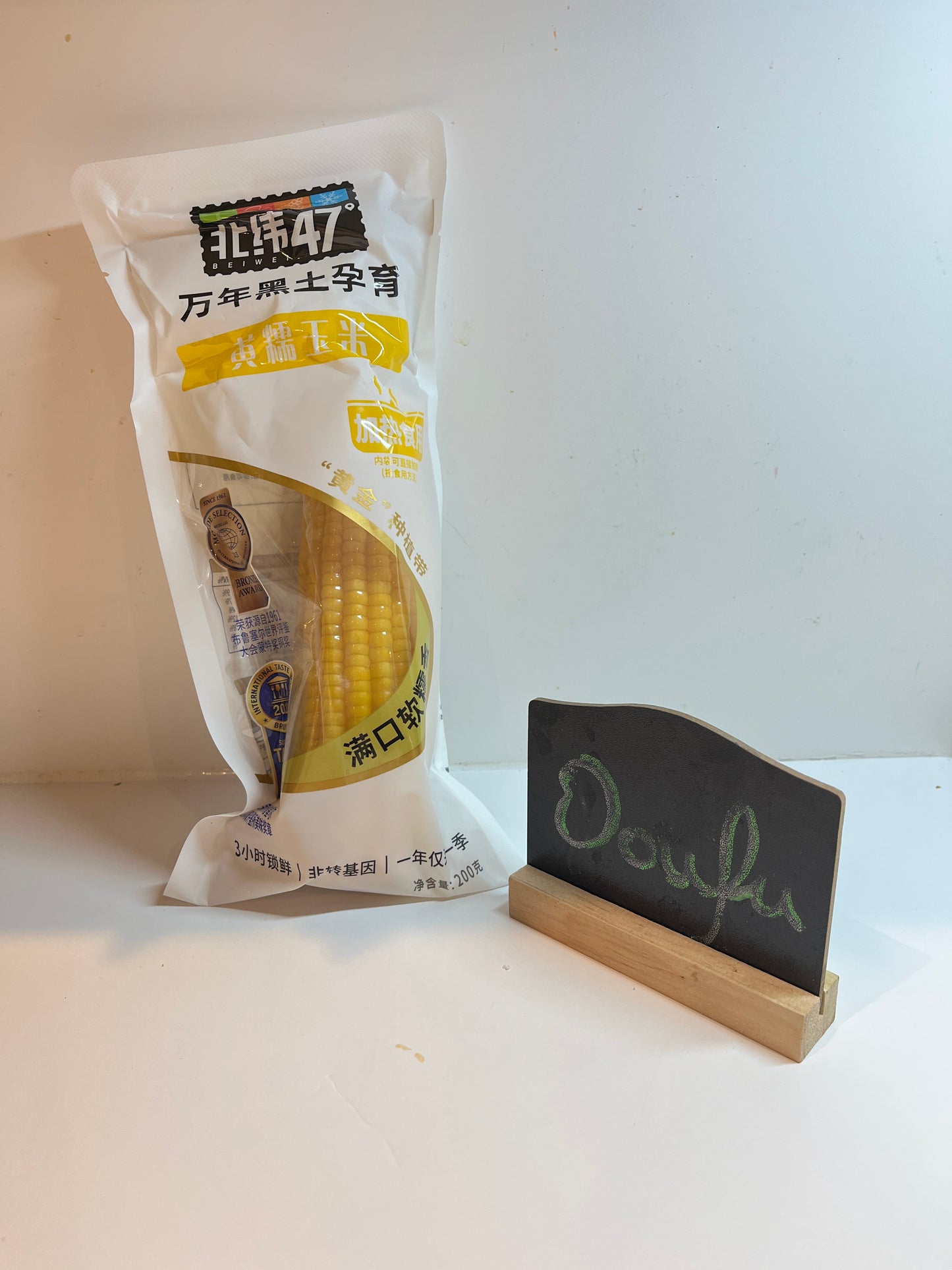 Beiwei 47 Aroma Waxy Corn On The Cob 200g 北纬47度黄糯玉