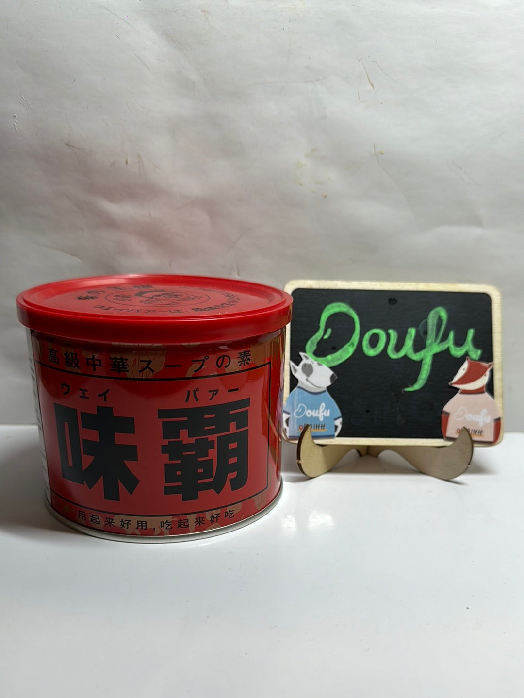Weipa Japanese Seasoning 味霸500g