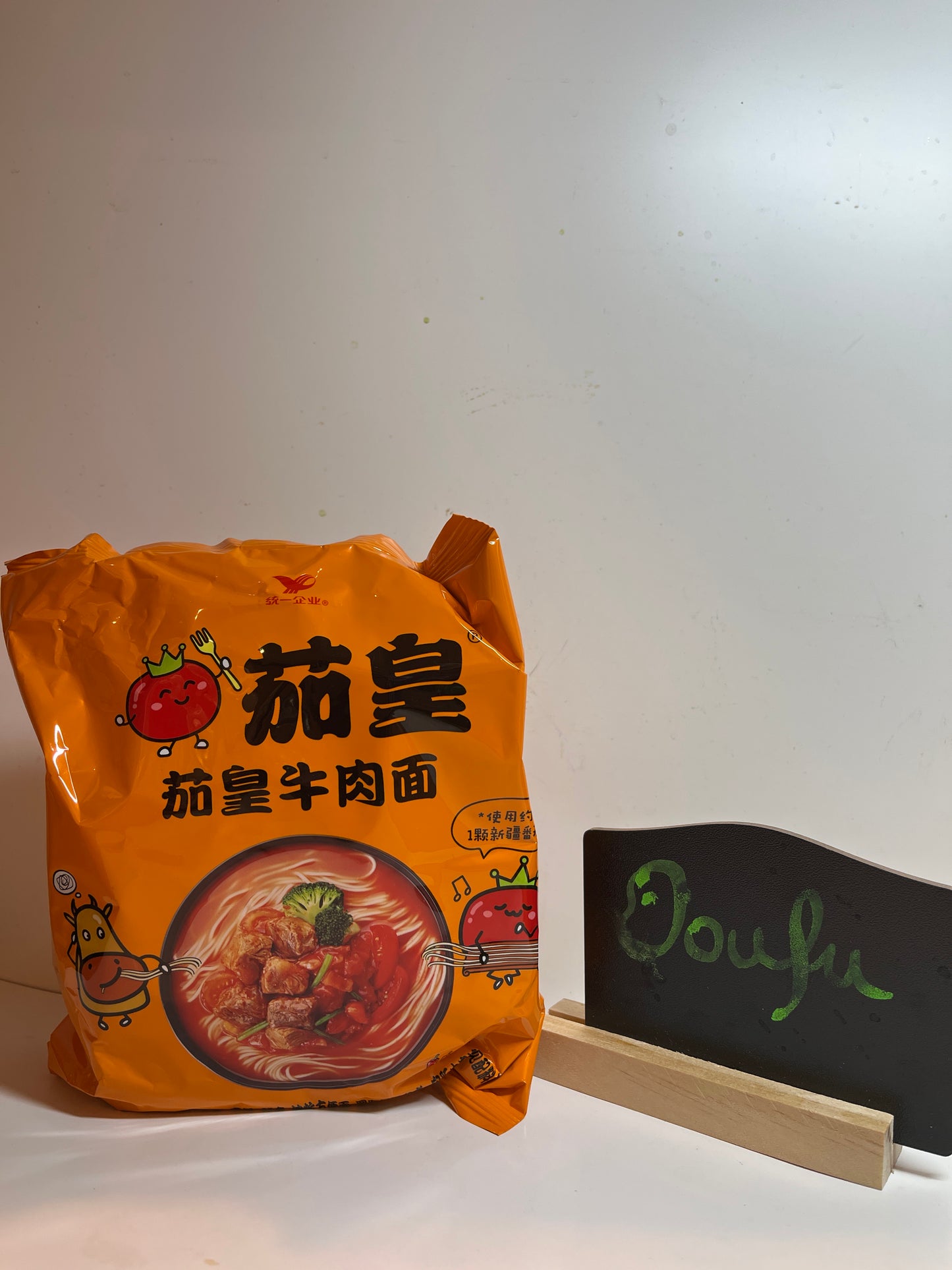 QH the King of Tomato Beef Noodle 茄皇牛肉面 126g