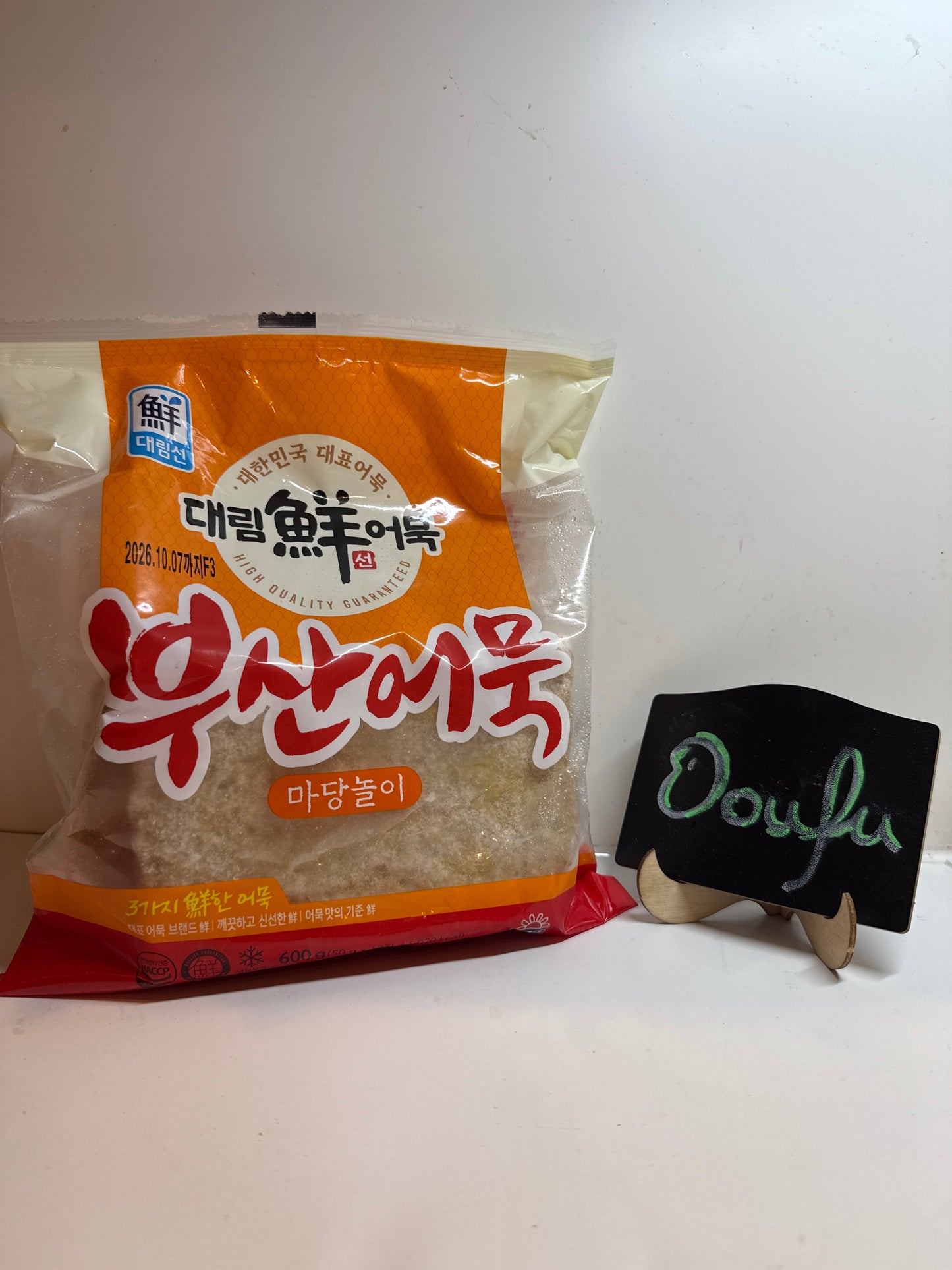 Fishcake (Thin Square) 鱼饼 600g