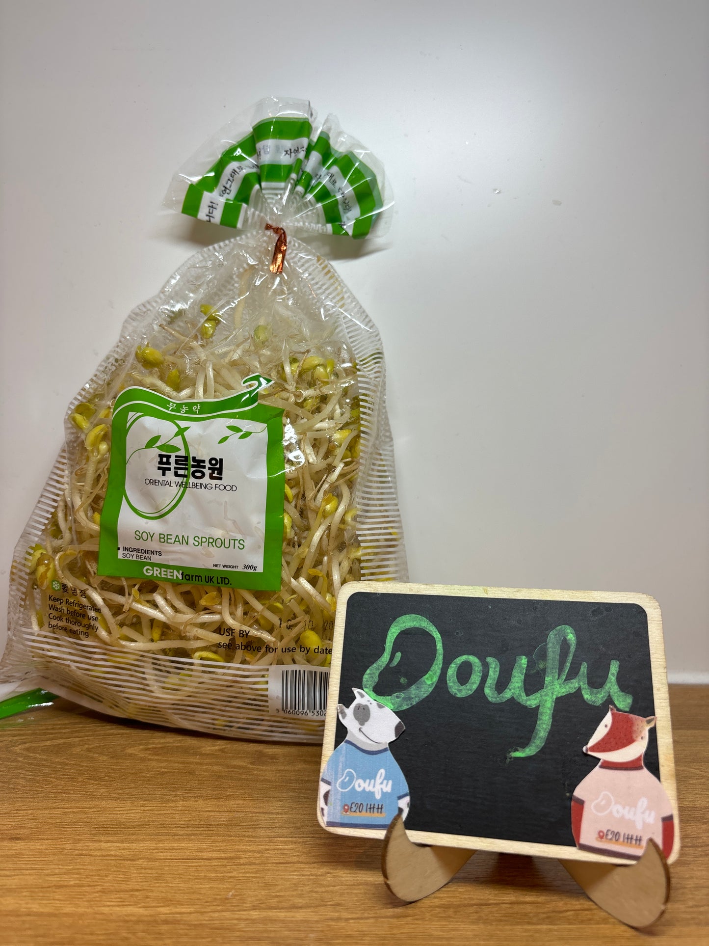 Organic Beansprout 350g 有机豆芽