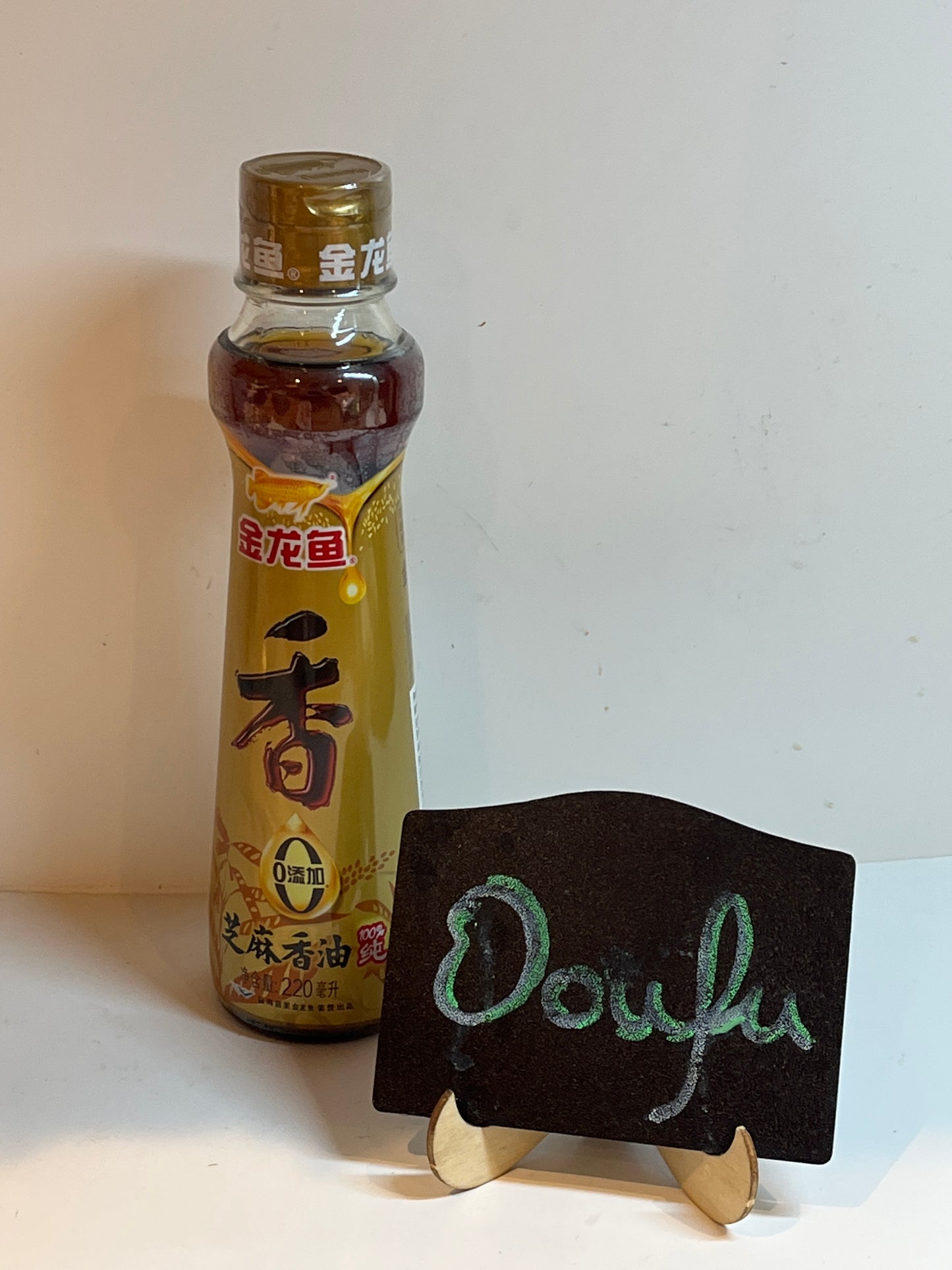 Aeawana Sesame Oil 金龙鱼芝麻香油220ml