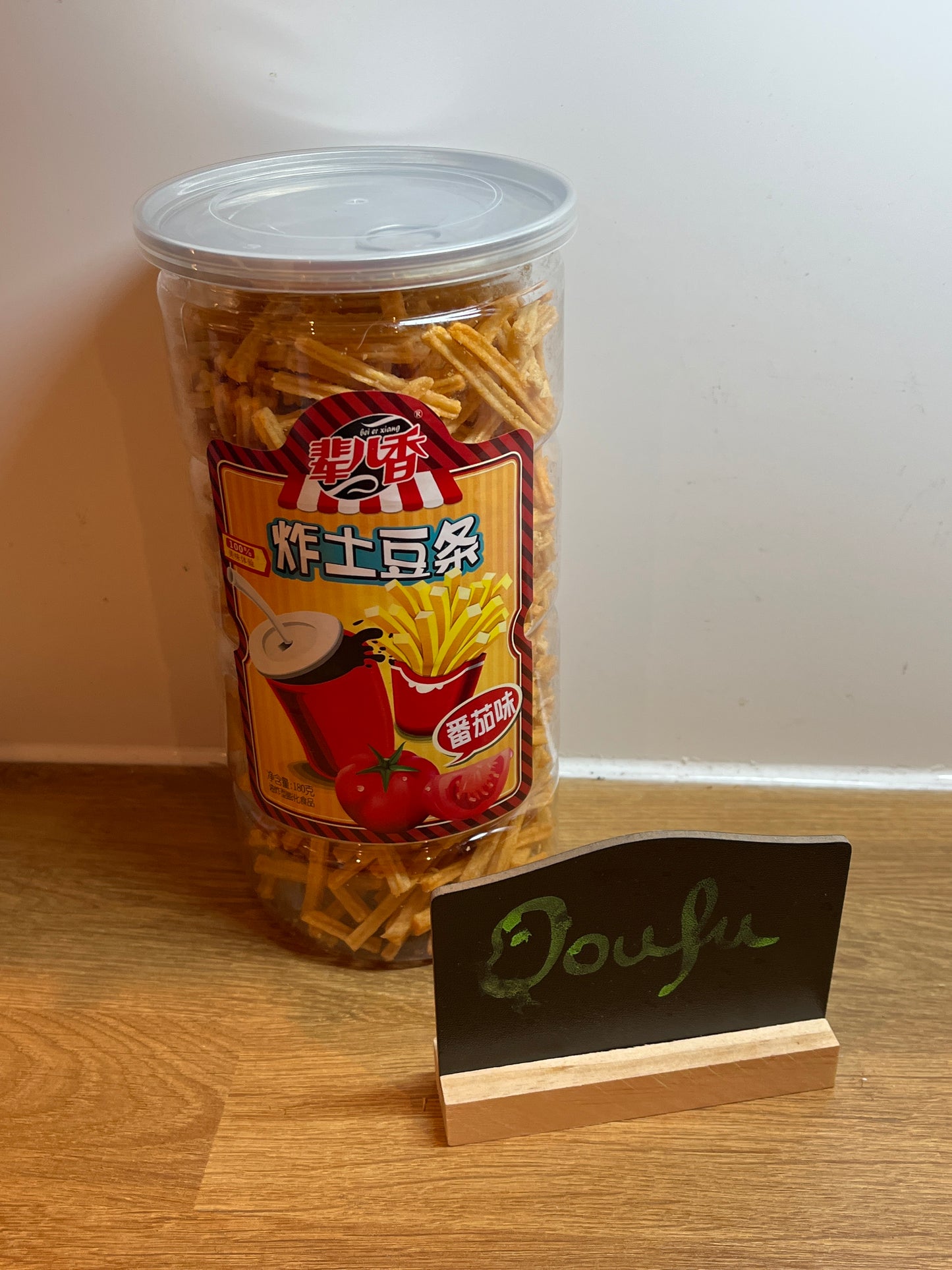 BEX Fries Tomato Flavor 辈儿香炸土豆条(番茄味)180g