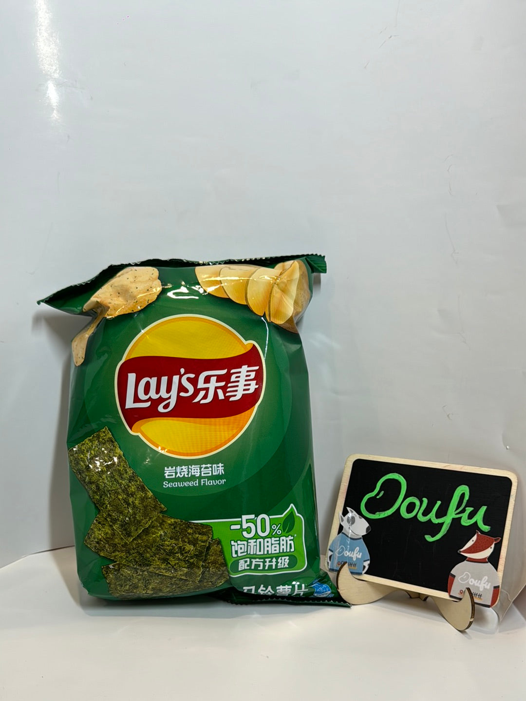 Lays seaweed flavor 乐事岩烧海苔味薯片 70g